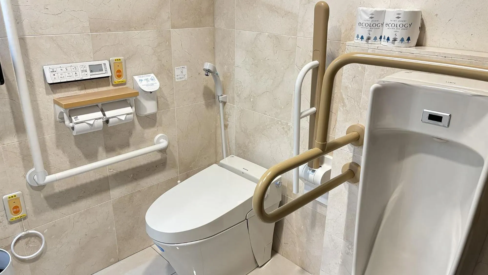 Toilet in Toyoko Inn Tokyo Seibu Ikebukuro sen Higashi kurume eki Nishi guchi