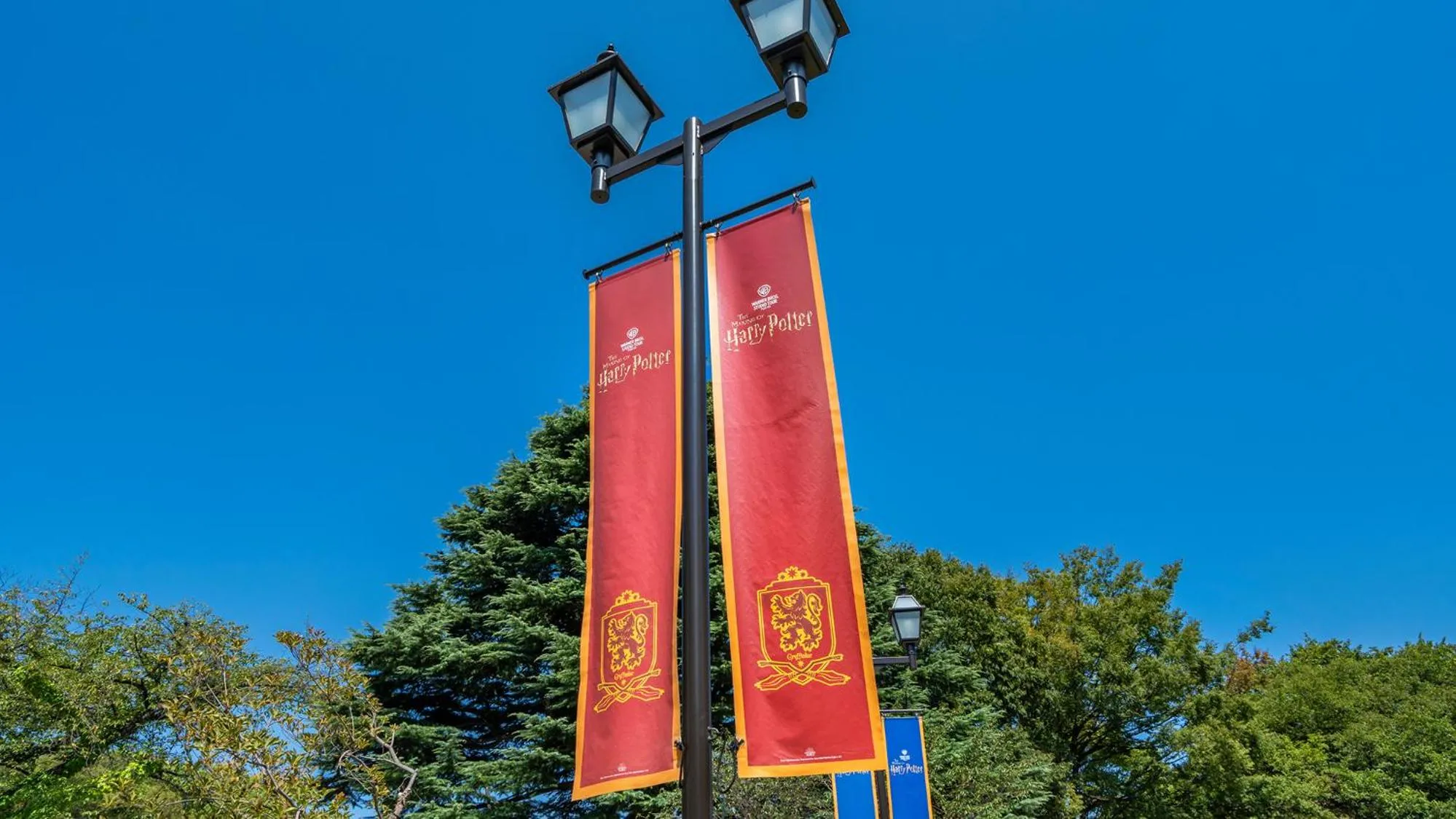 Nearby landmark in Toyoko Inn Tokyo Seibu Ikebukuro sen Higashi kurume eki Nishi guchi