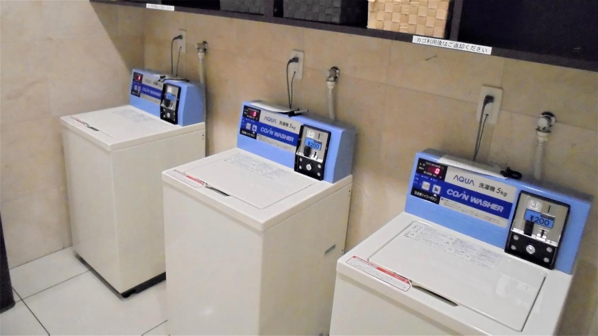 Area and facilities in Toyoko Inn Kintetsu Yokkaichi eki Kita guchi