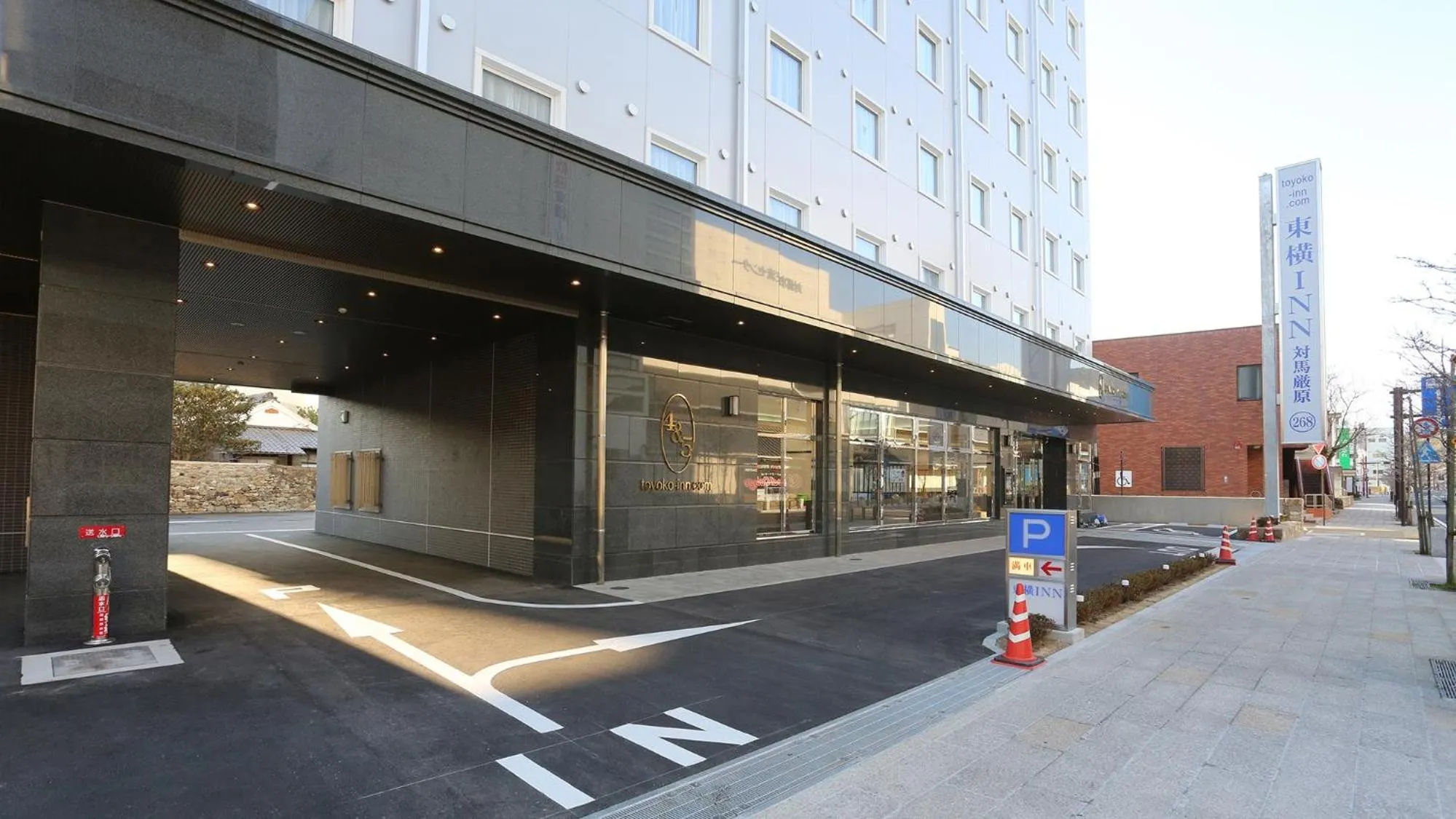 Property building in Toyoko Inn Tsushima Izuhara