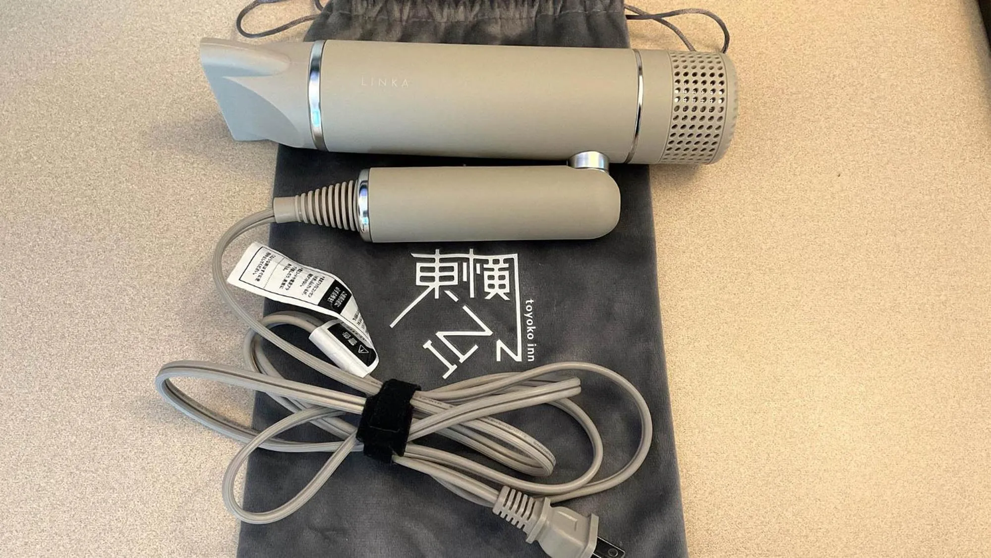 hair dryier in Toyoko Inn Niihama Ekimae