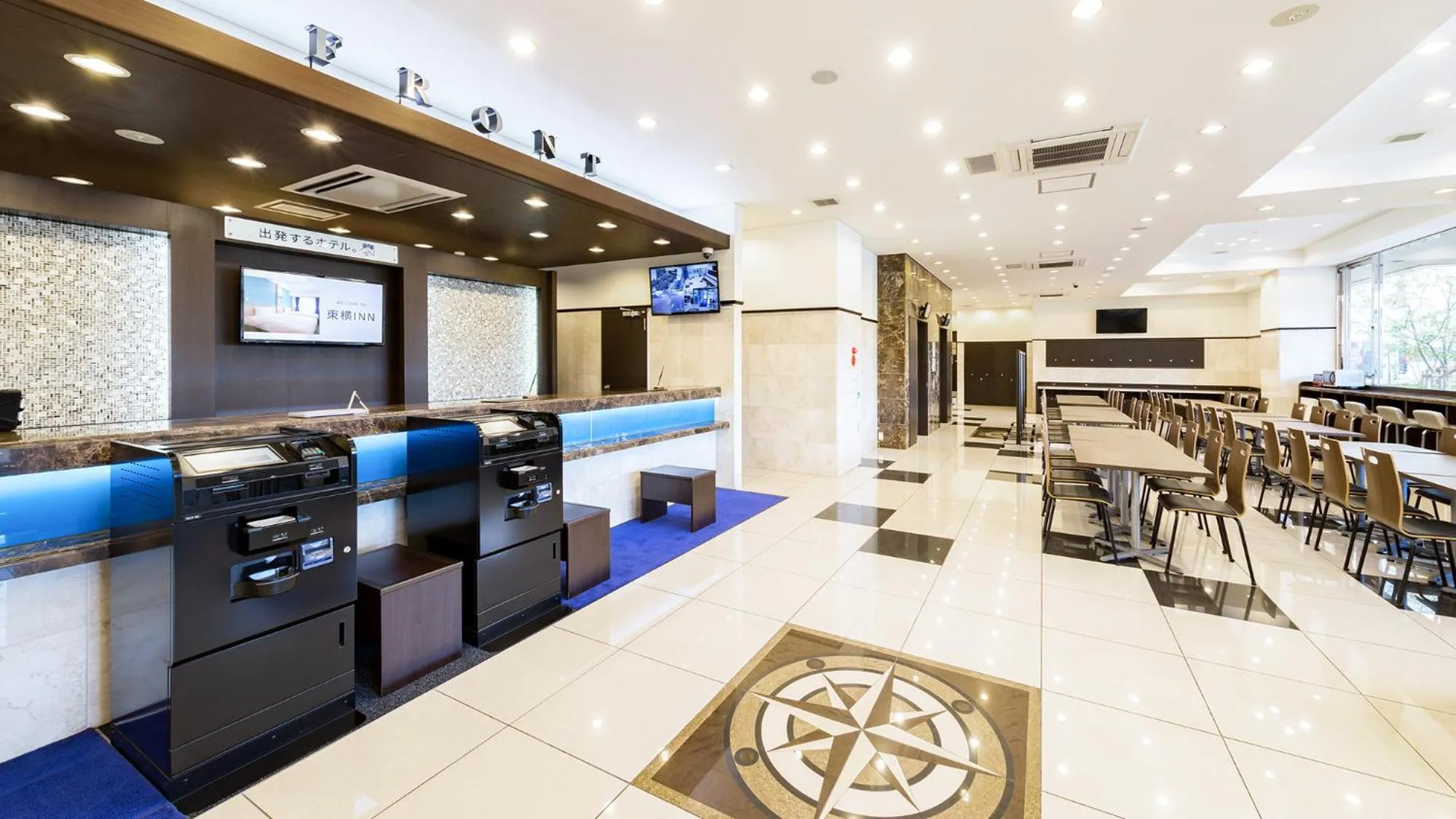 Lobby or reception in Toyoko Inn Tsu eki Nishi guchi