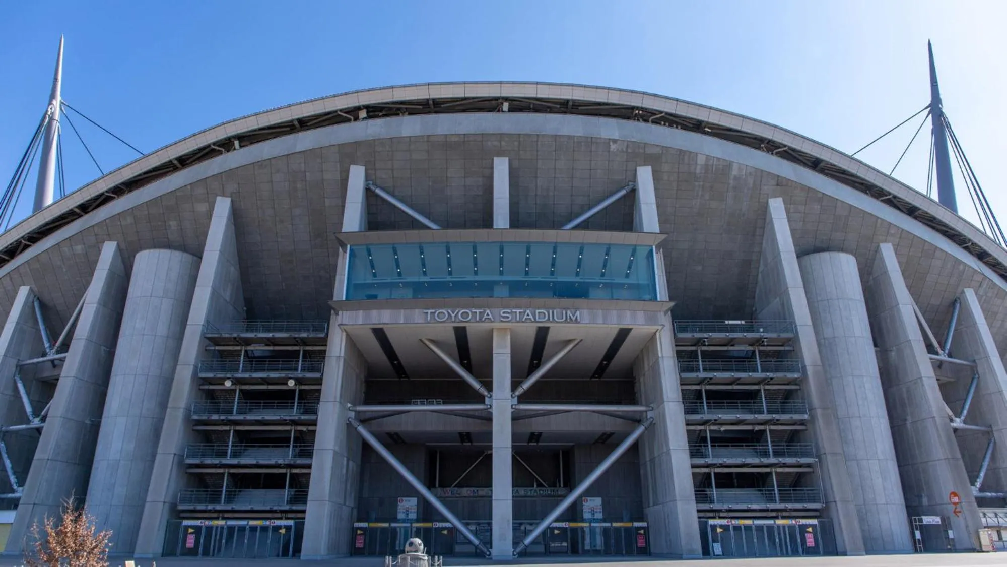 Nearby landmark in Toyoko Inn Toyota shi Ekimae