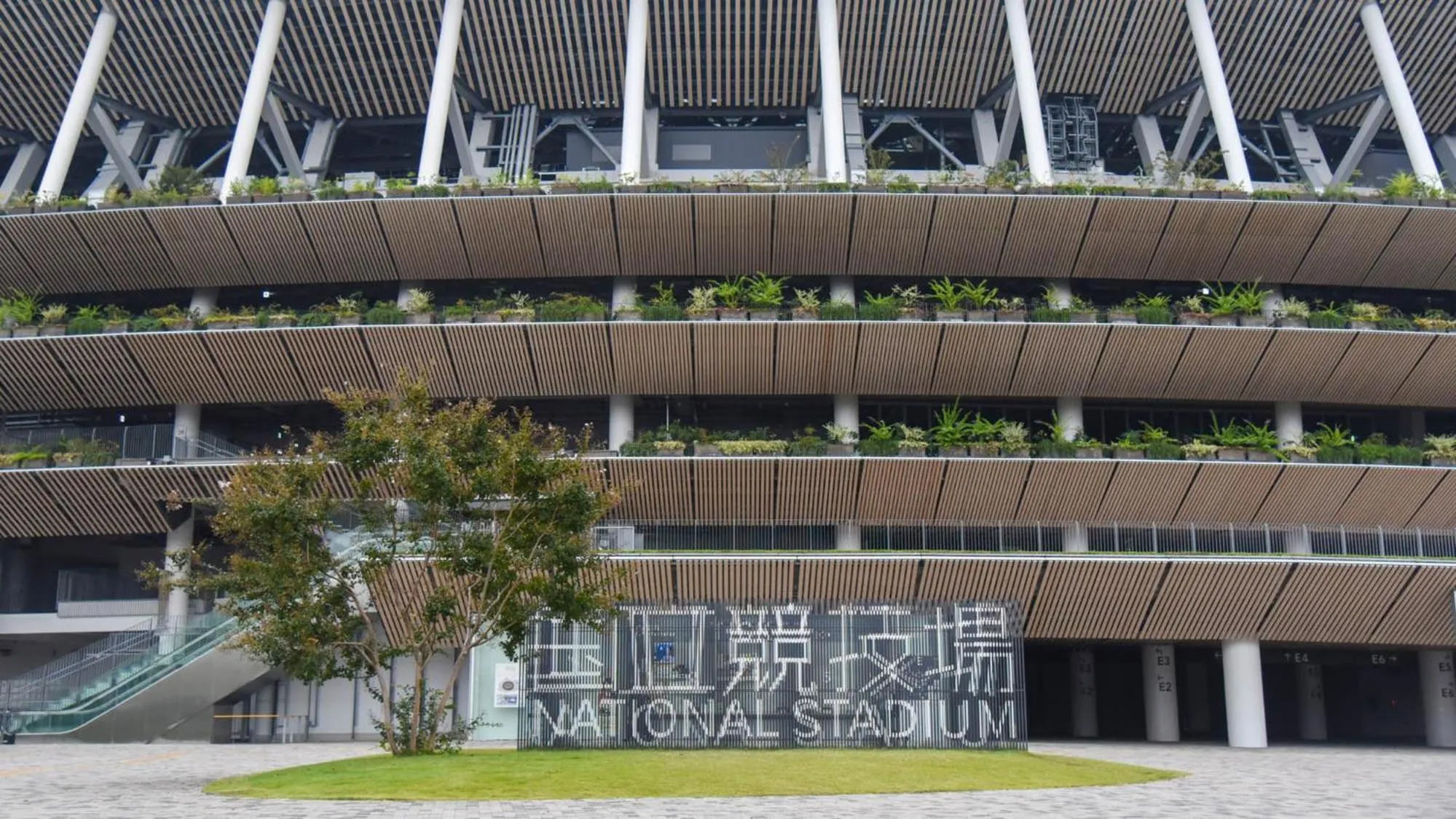 Nearby landmark in Toyoko Inn Tokyo Shinjuku gyoemmae eki 3 ban Deguchi