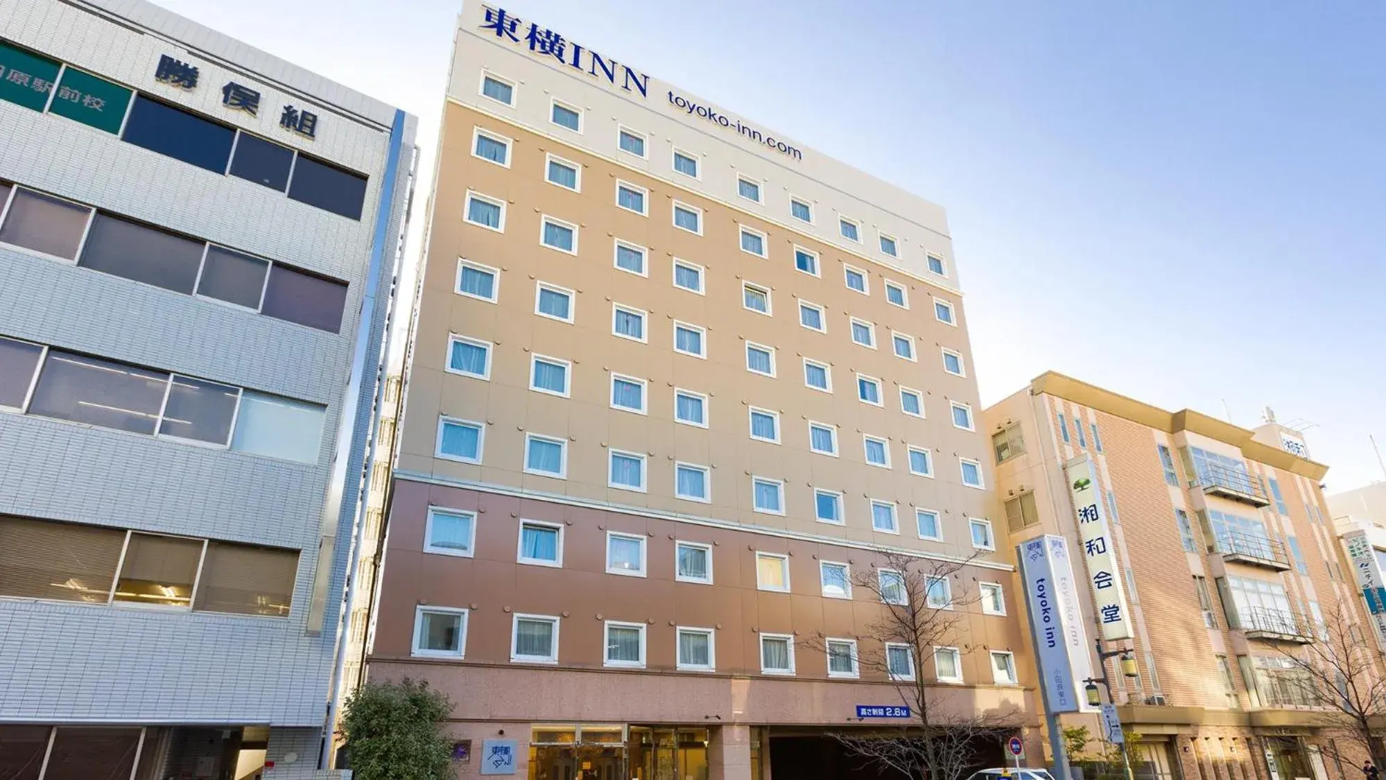 Toyoko Inn Odawara eki Higashi guchi Toyoko Inn Odawara eki Higashi guchi