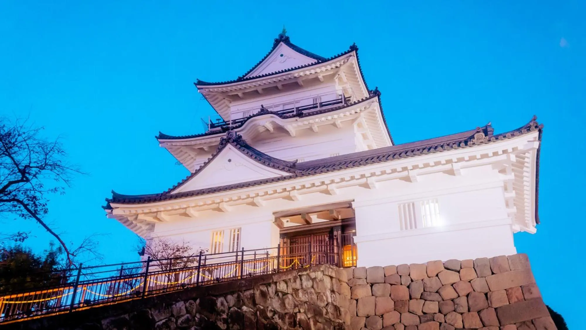 Nearby landmark in Toyoko Inn Odawara eki Higashi guchi