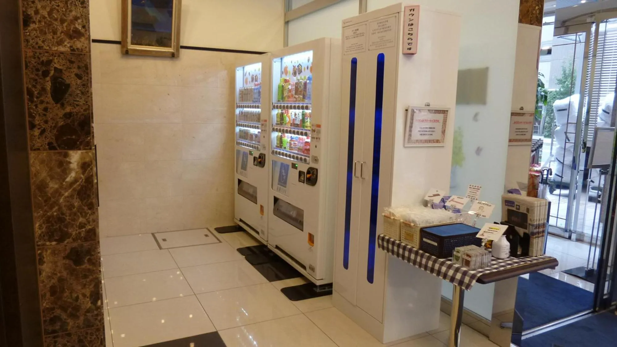 Other in Toyoko Inn Odawara eki Higashi guchi