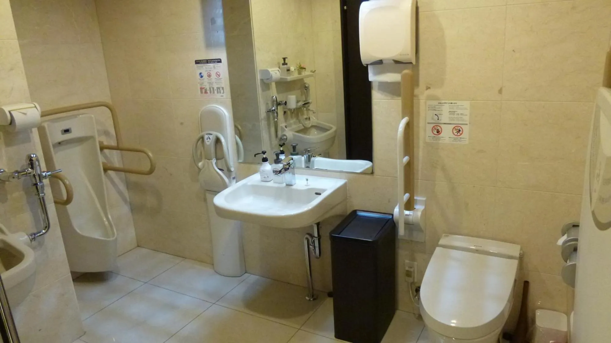 Bathroom in Toyoko Inn Odawara eki Higashi guchi