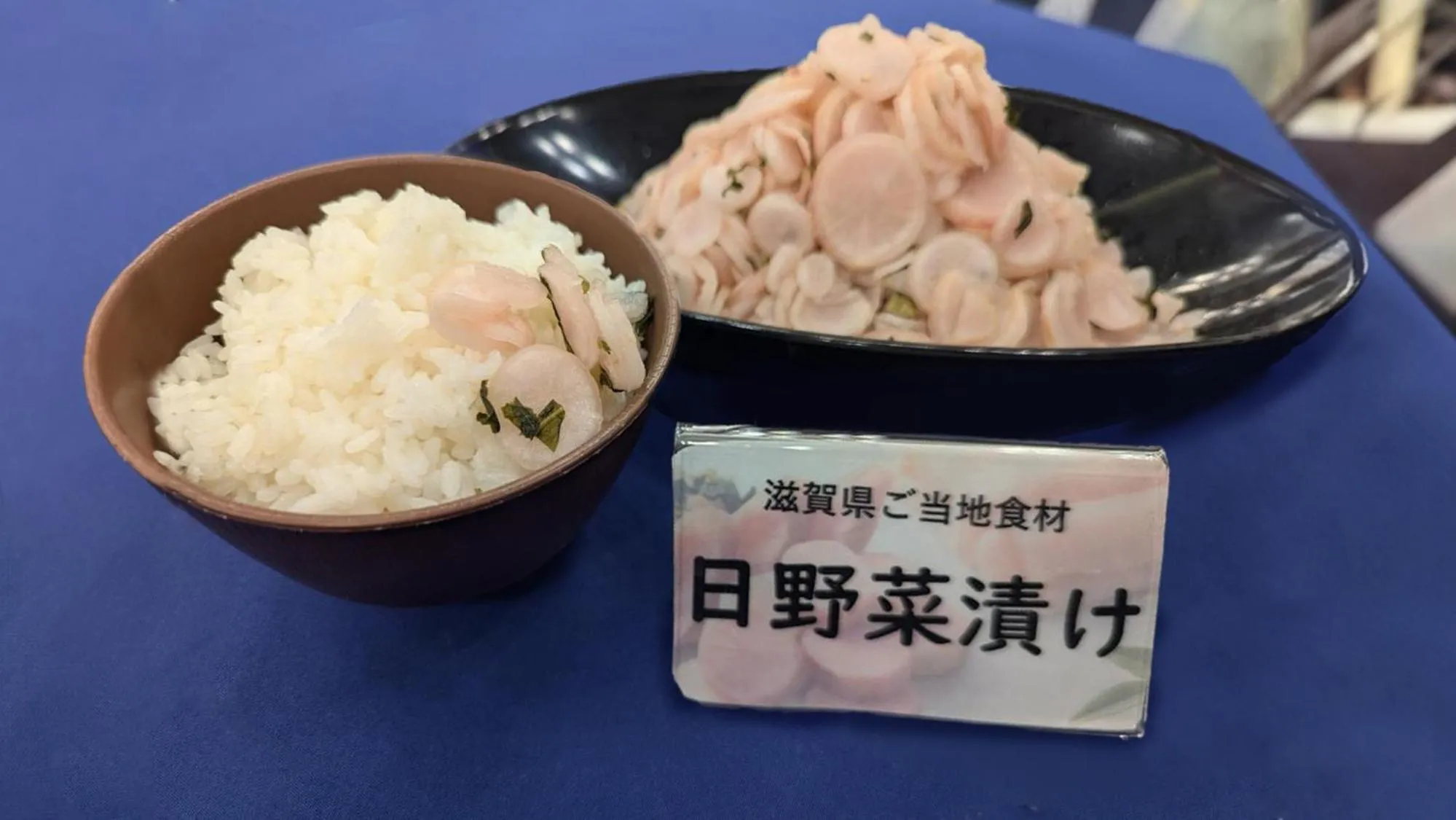 Breakfast in Toyoko Inn Biwako sen Minami Kusatsu eki Nishi guchi