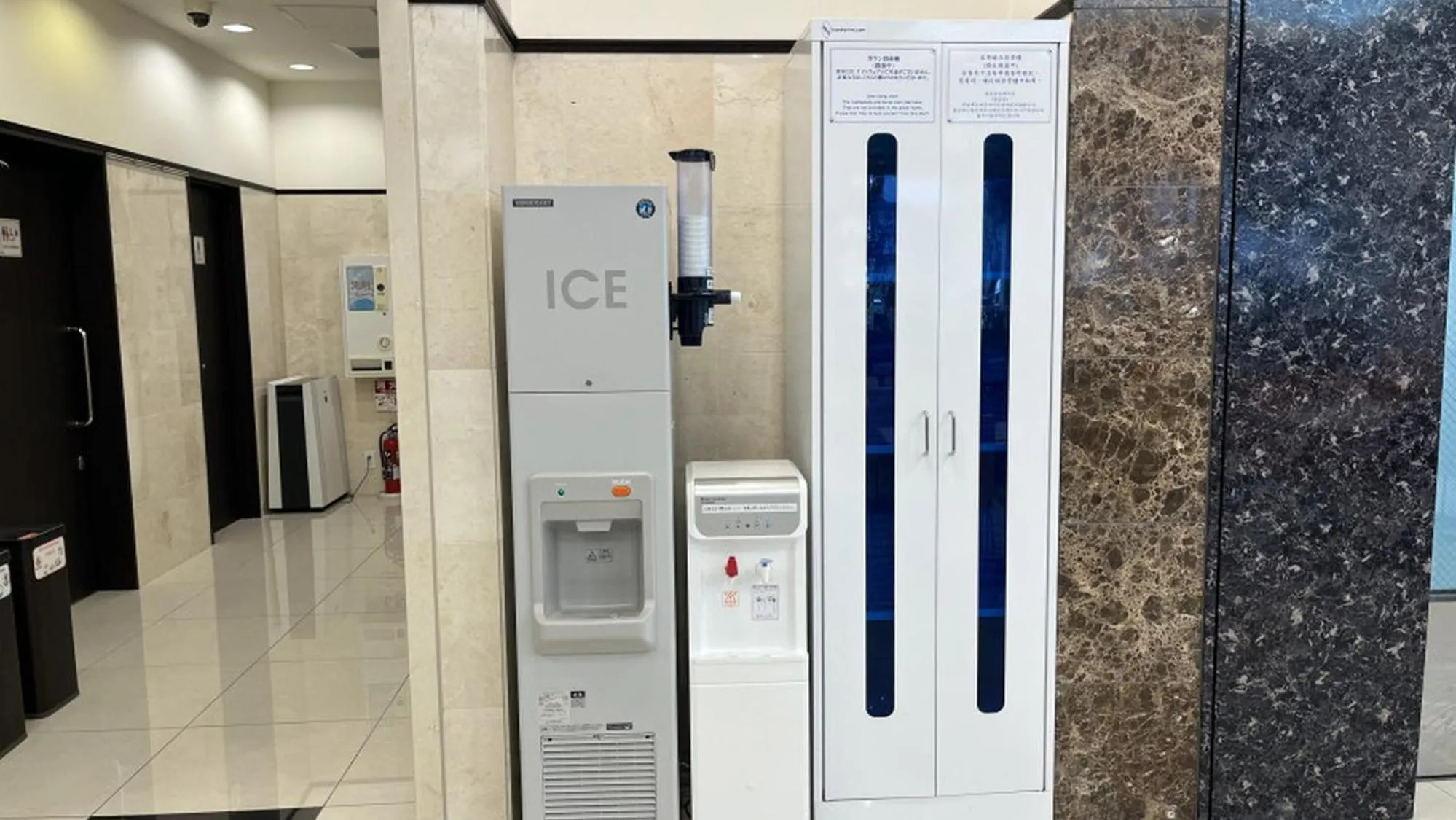 Other in Toyoko Inn Tokyo Fuchu Nambu sen Minami tama Ekimae