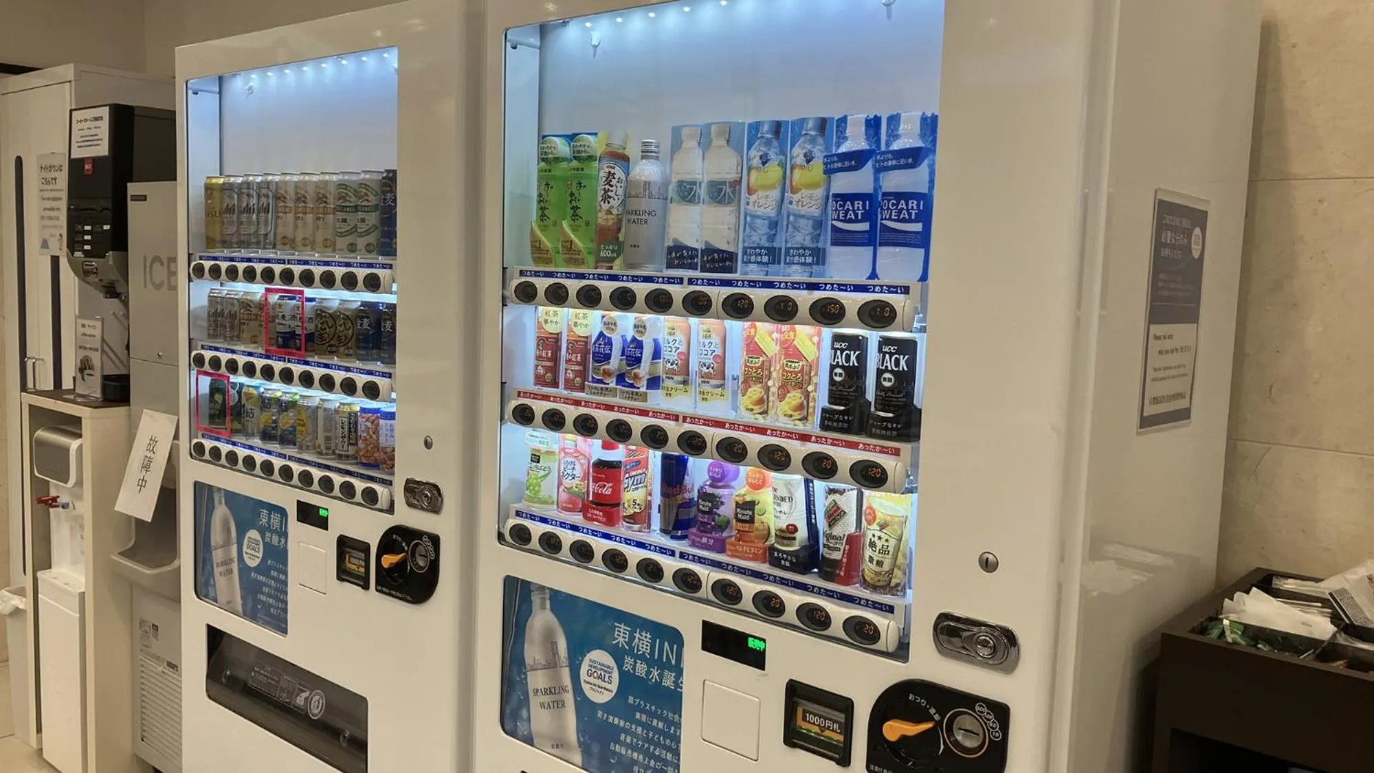 vending machine in Toyoko Inn Shizuoka eki Minami guchi