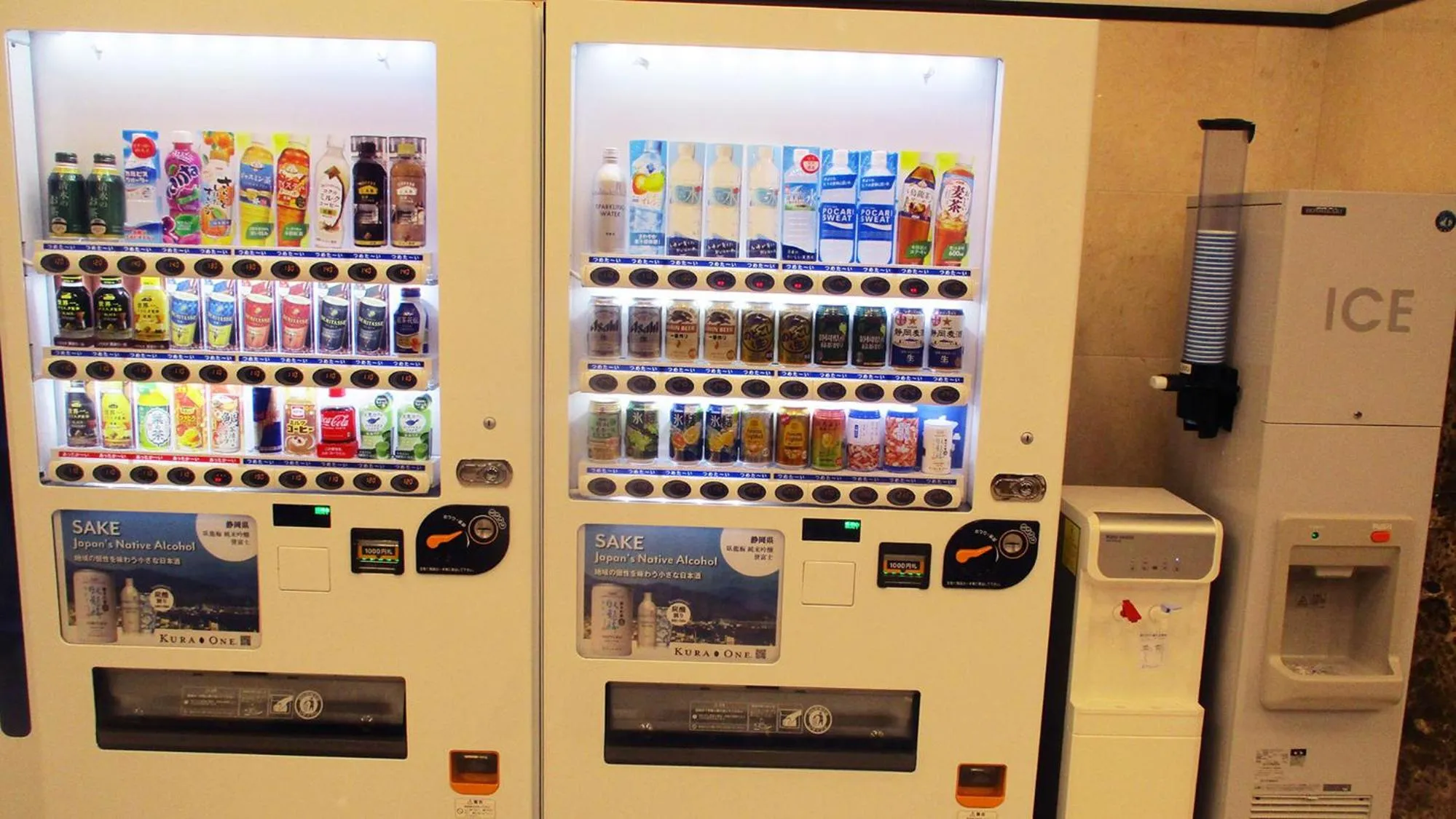 vending machine in Toyoko Inn Shizuoka Shimizu Ekimae