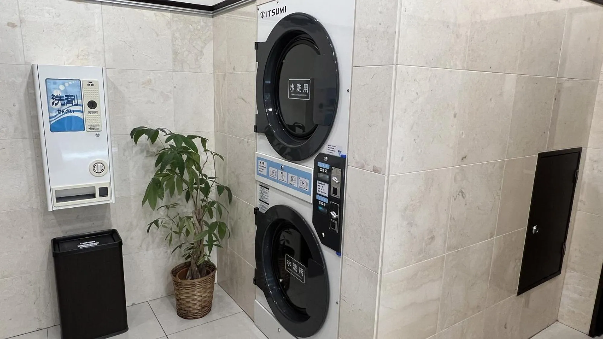 dryer in Toyoko Inn Ebina eki Higashi guchi