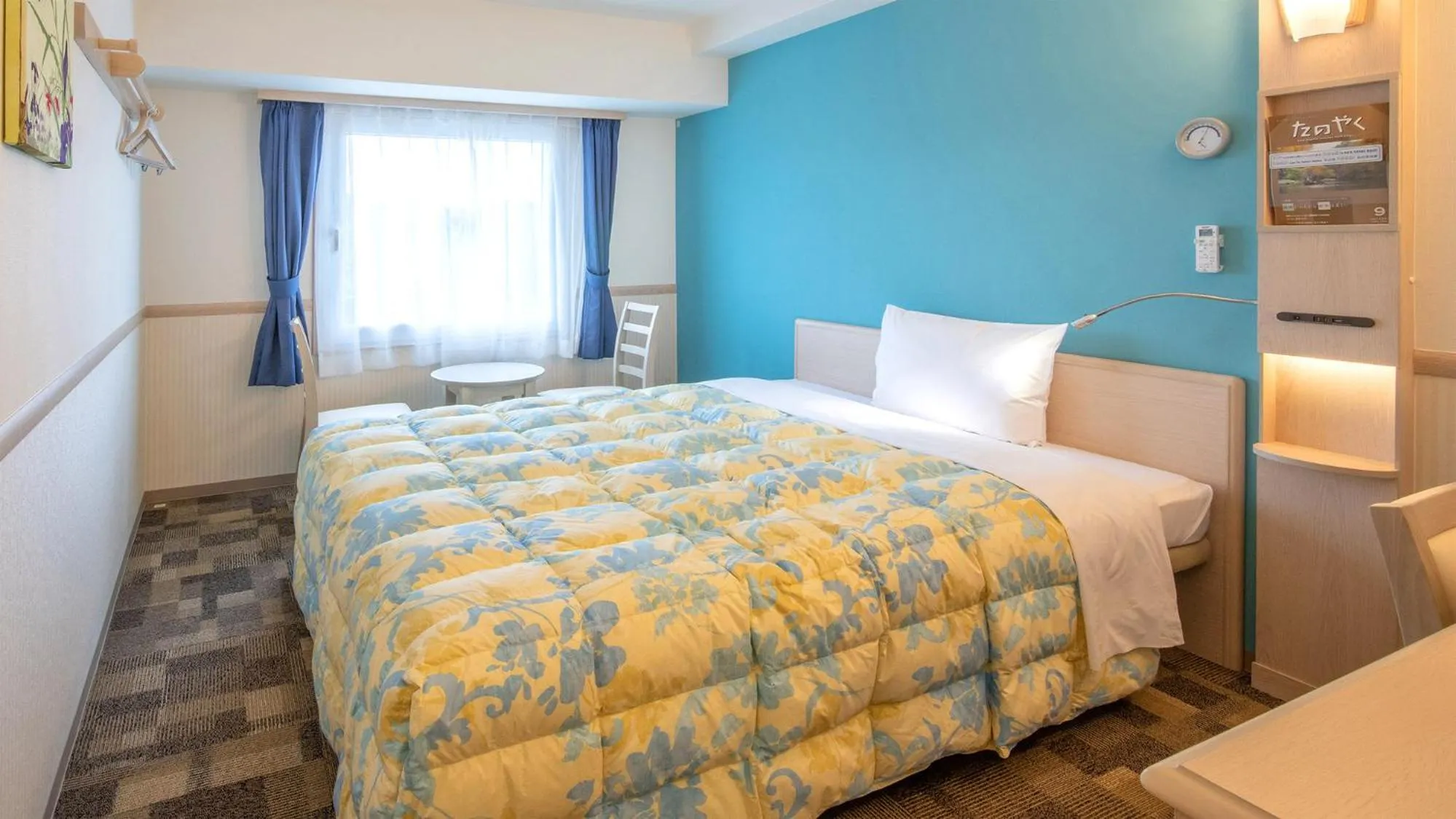 Bedroom, Bed in Toyoko Inn Tsushima Hitakatsu