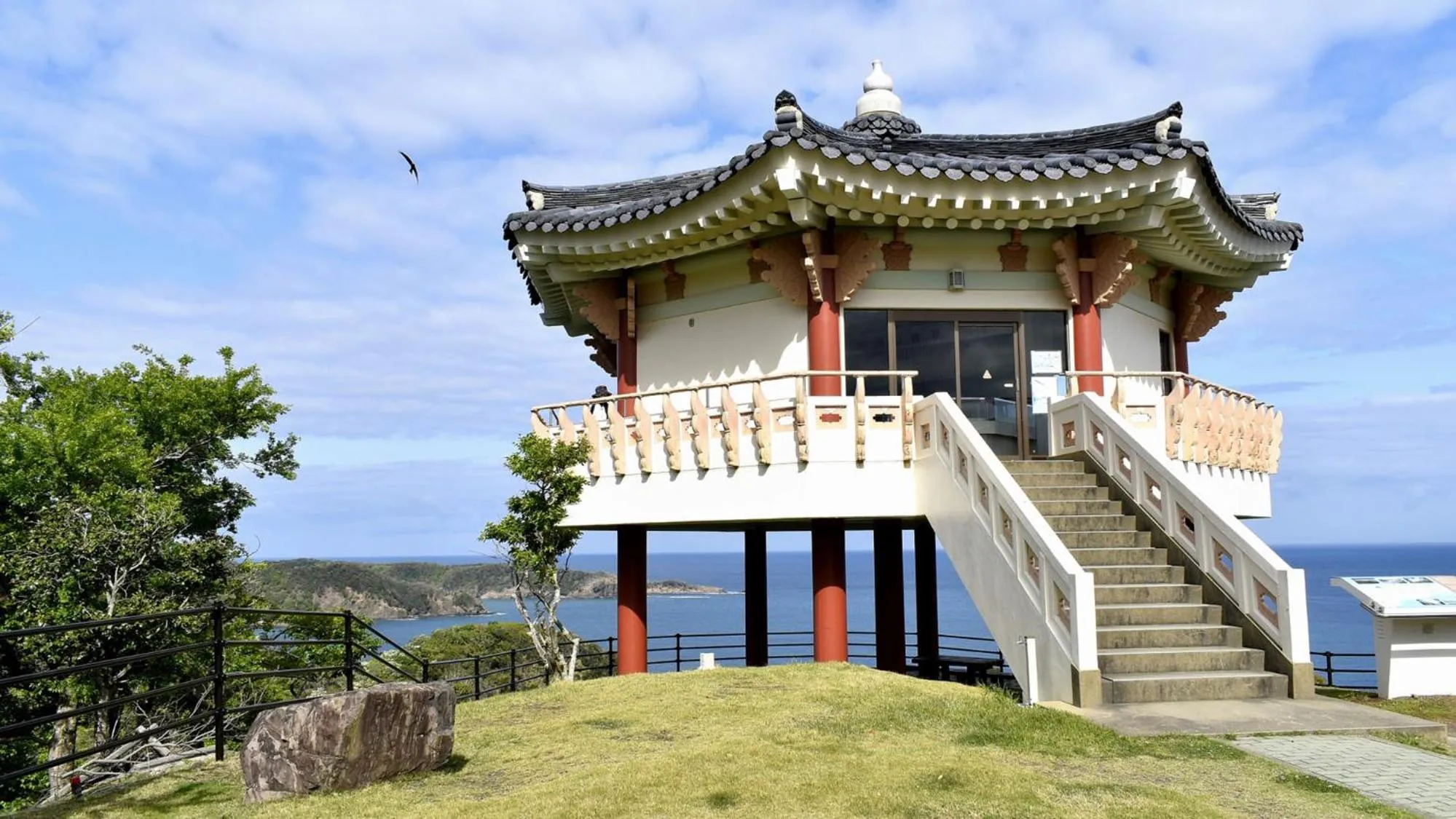 Nearby landmark in Toyoko Inn Tsushima Hitakatsu