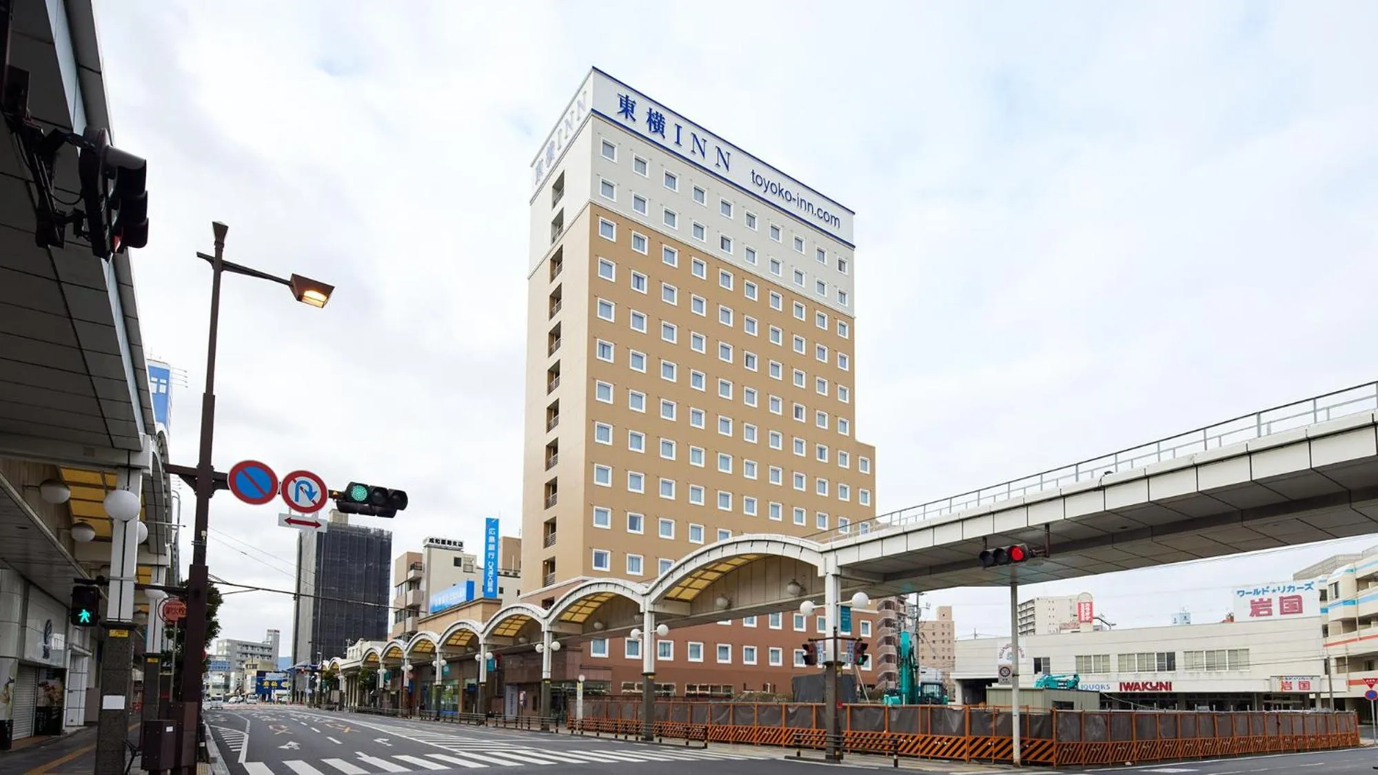 Property building in Toyoko Inn Iwakuni eki Nishi guchi