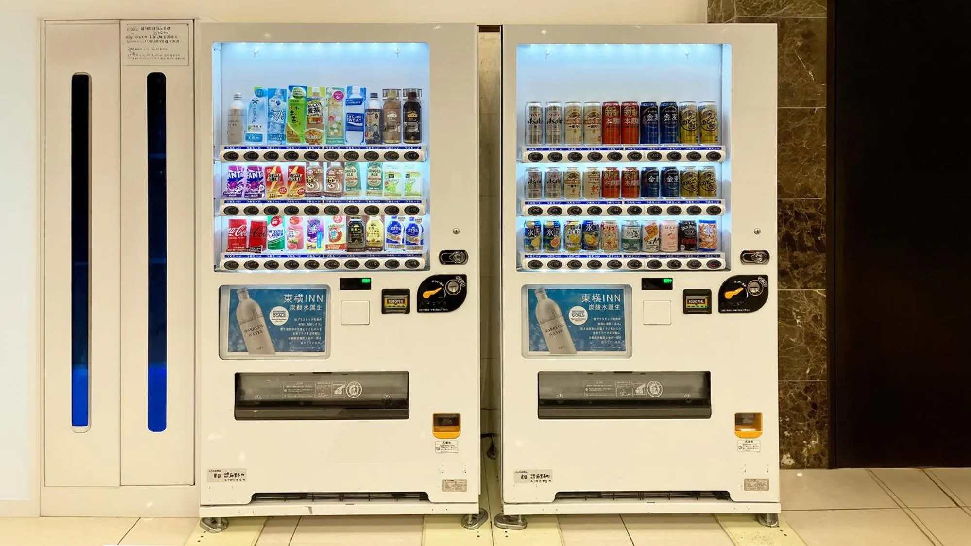 vending machine in Toyoko Inn Iwakuni eki Nishi guchi