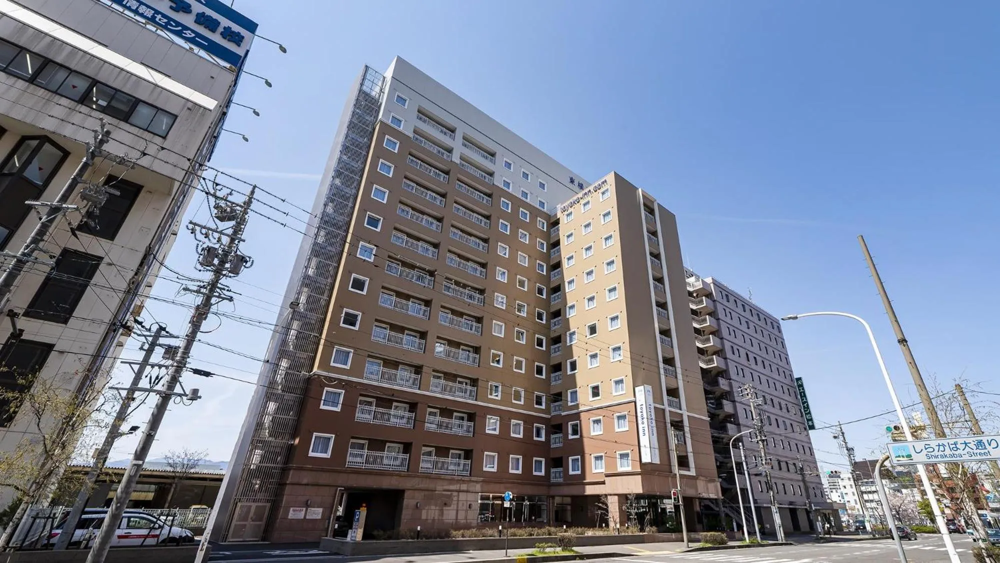 Property building in Toyoko Inn Matsumoto eki Higashi guchi