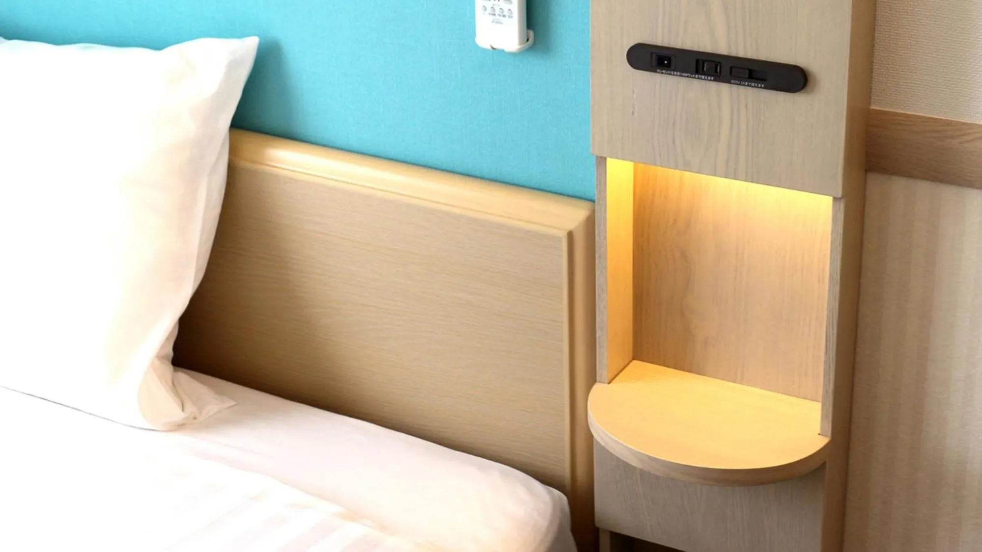 Other, Bed in Toyoko Inn Joetsu myoko eki Nishi guchi