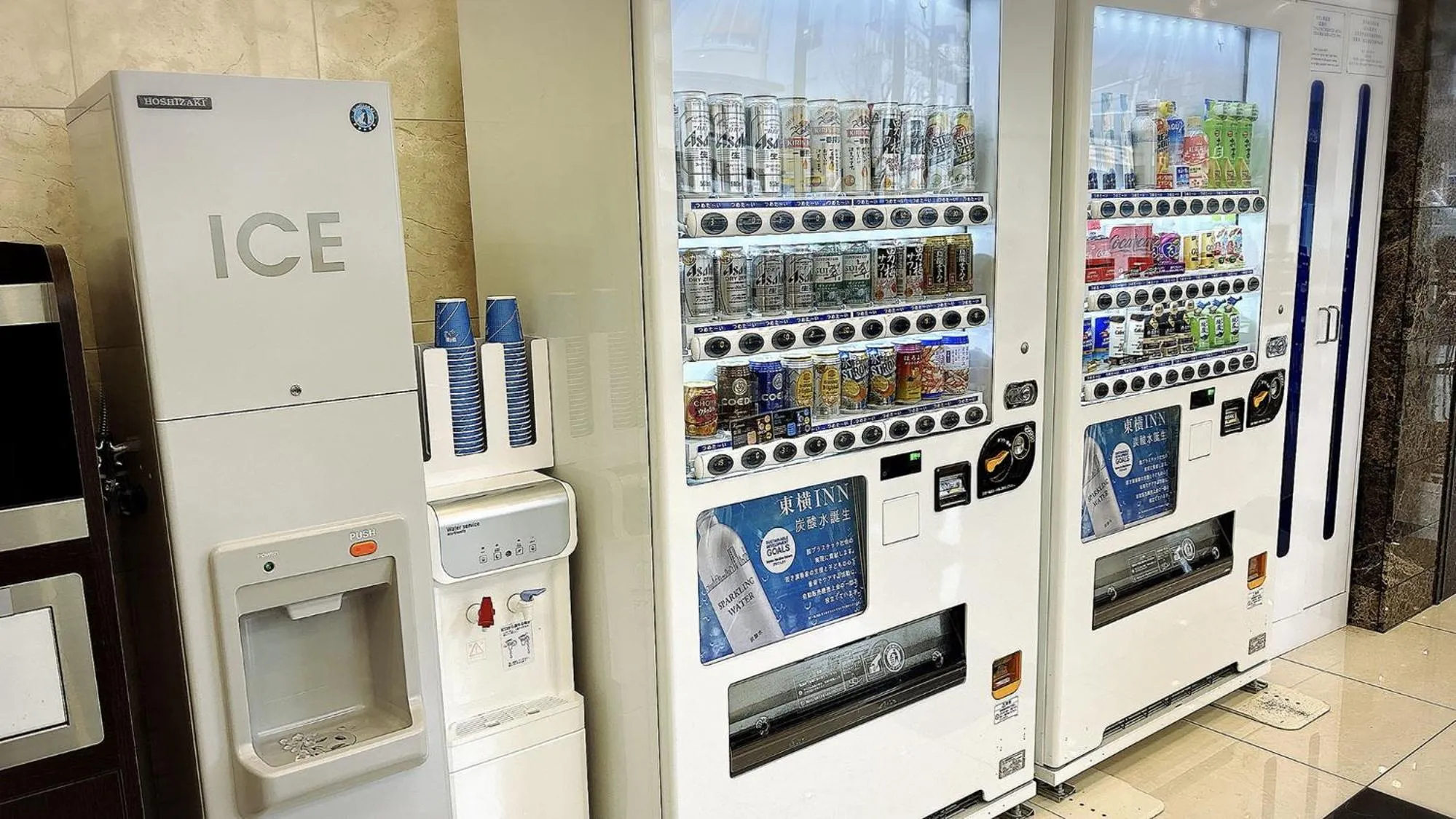 vending machine in Toyoko Inn Shiki eki Higashi guchi