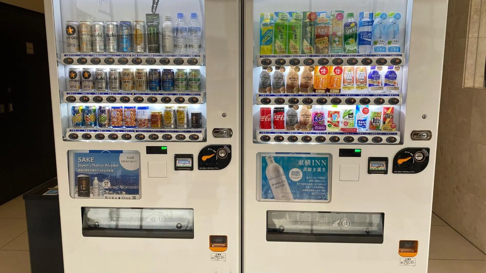vending machine in Toyoko Inn Nara Oji eki Minami guchi