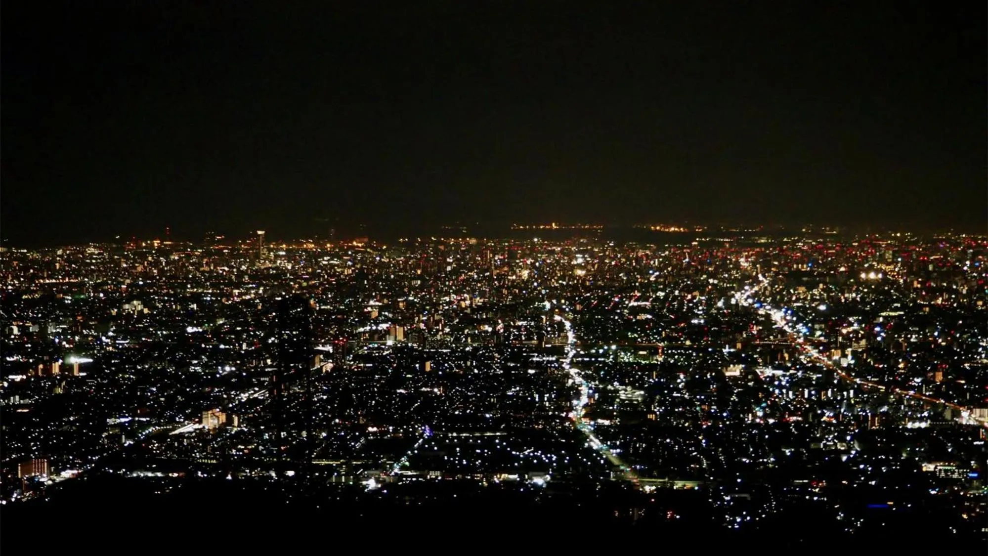 Nearby landmark in Toyoko Inn Nara Oji eki Minami guchi