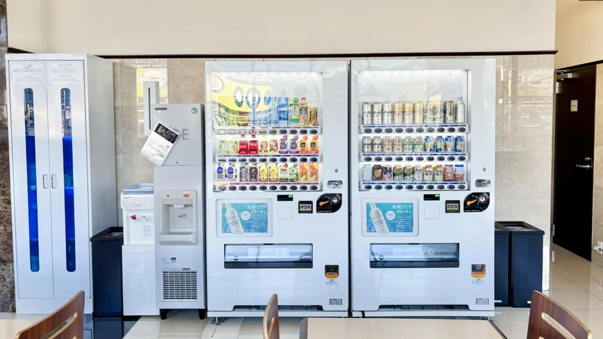 vending machine in Toyoko Inn Chiba Makuhari