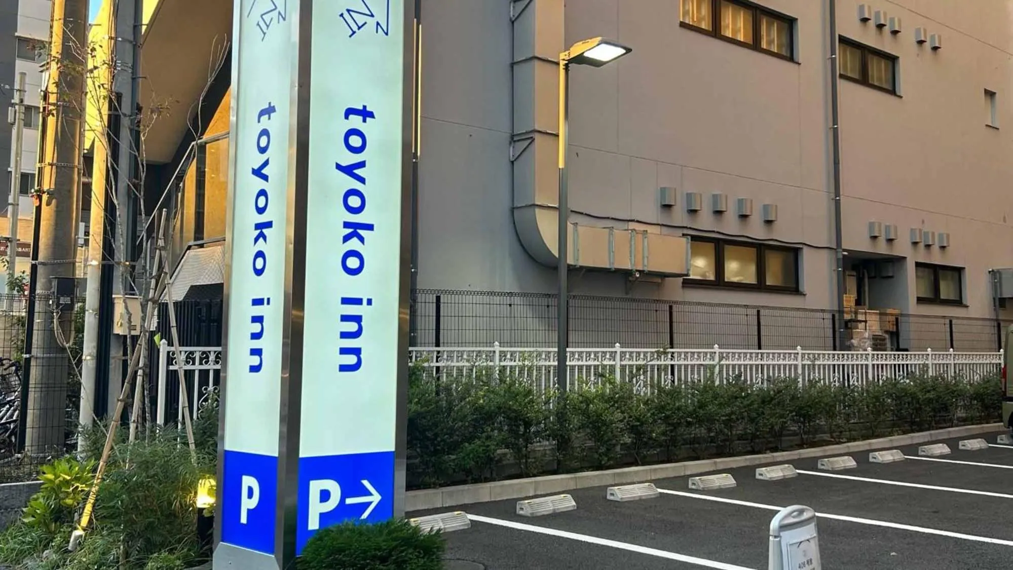 Parking in Toyoko Inn Nagareyama-Otakanomori Ekimae