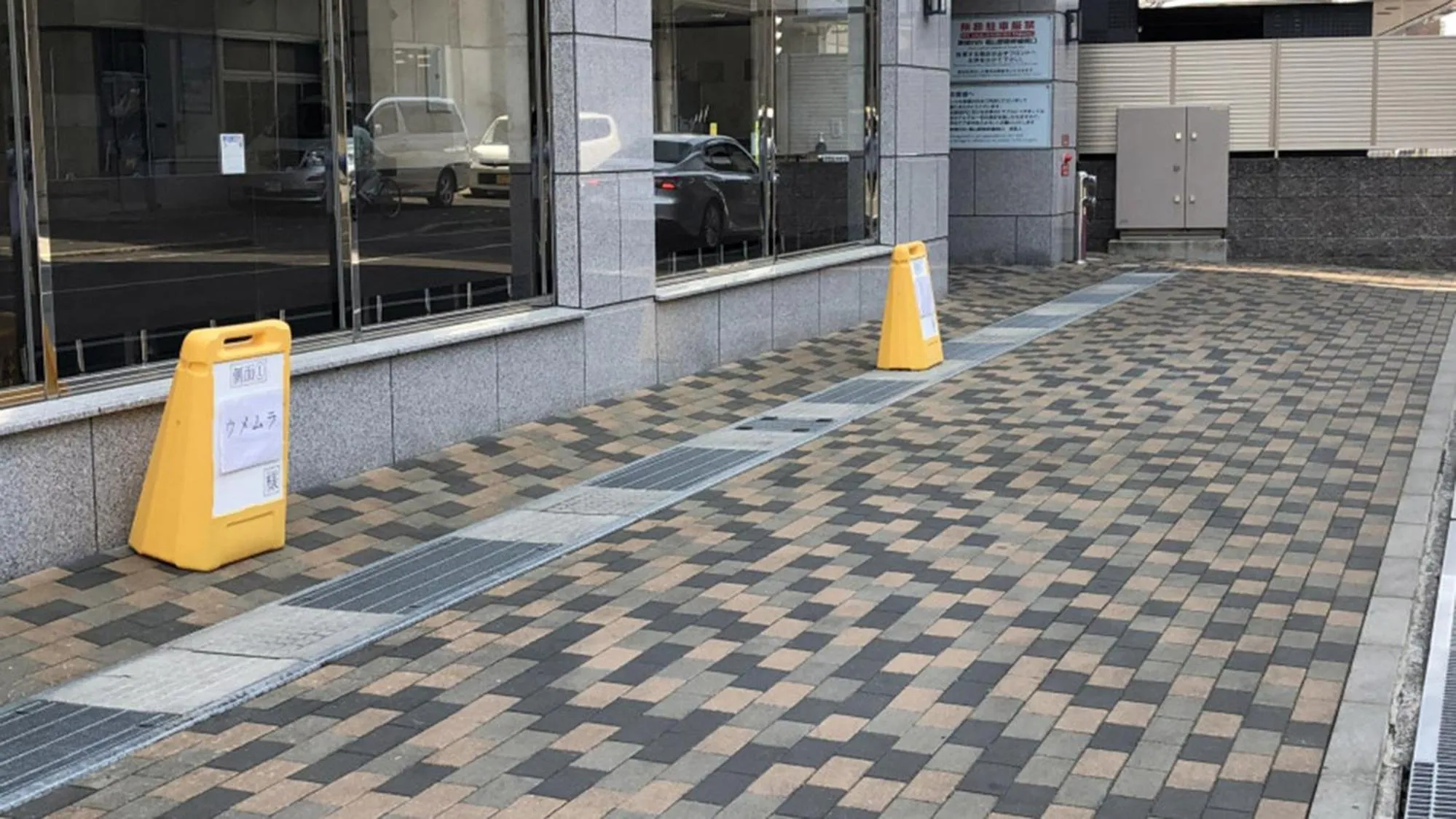 Parking in Toyoko Inn Fukuyama-eki Shinkansen Minami-guchi