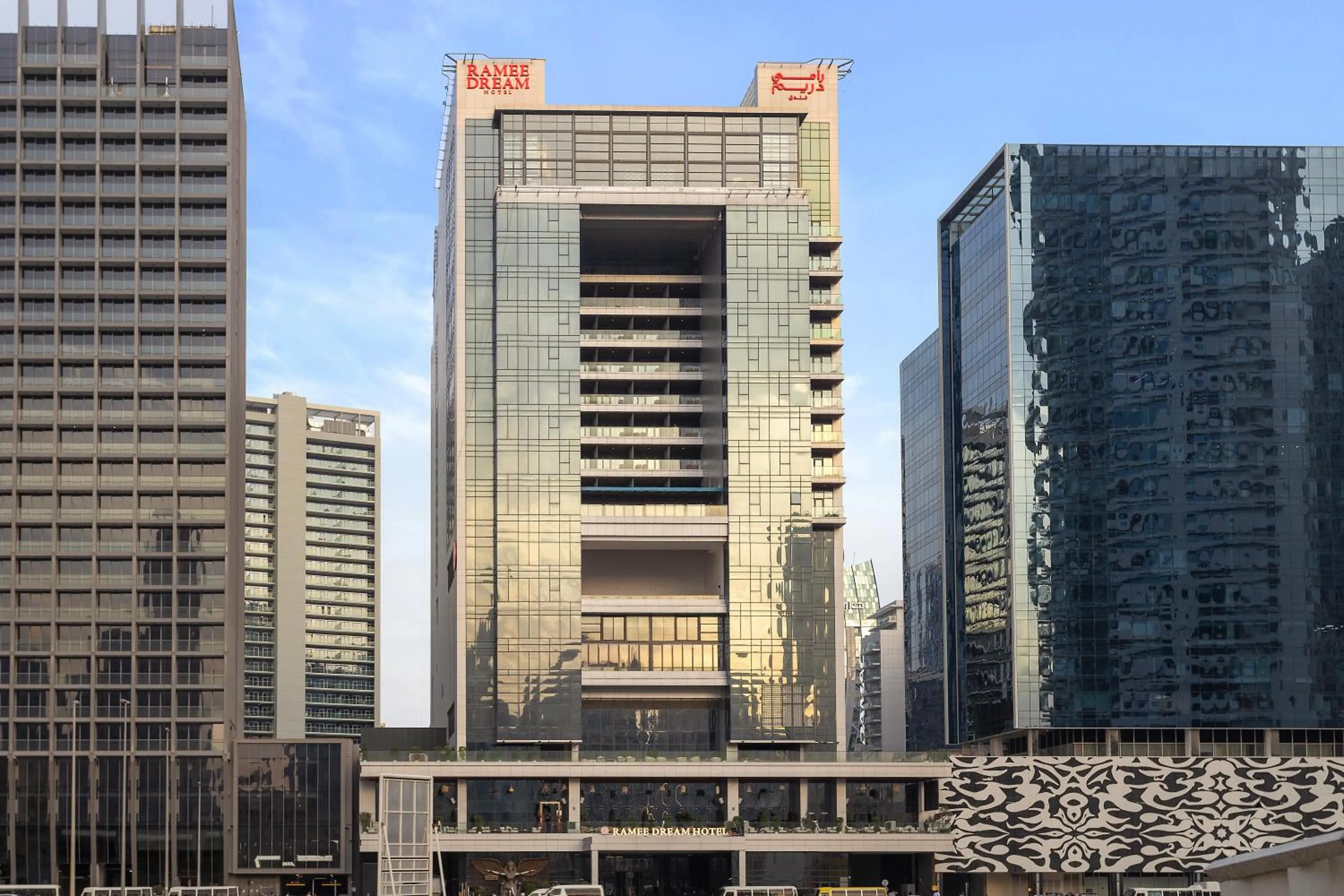 Property building in Ramee Dream Hotel Downtown