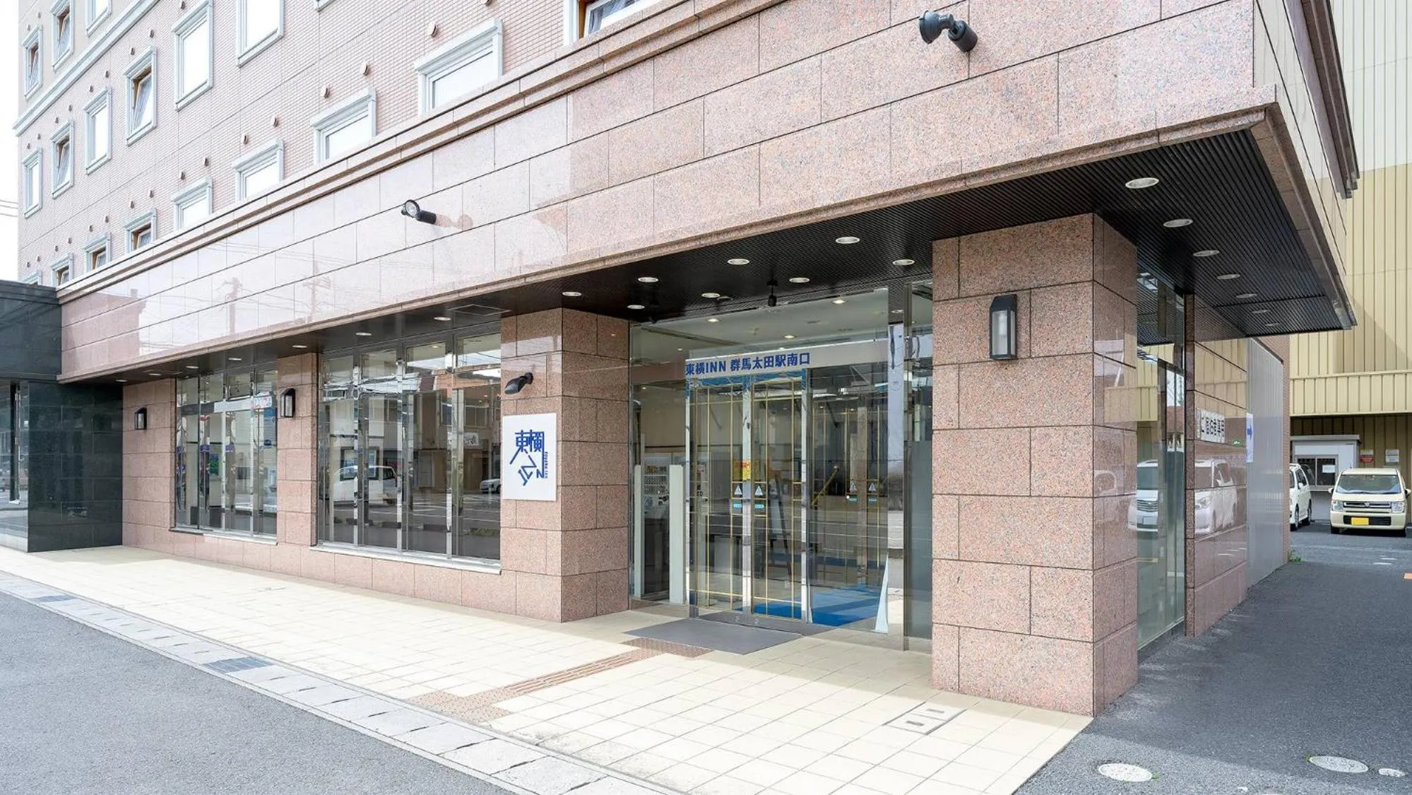Facade/entrance in Toyoko Inn Gumma Ota eki Minami guchi