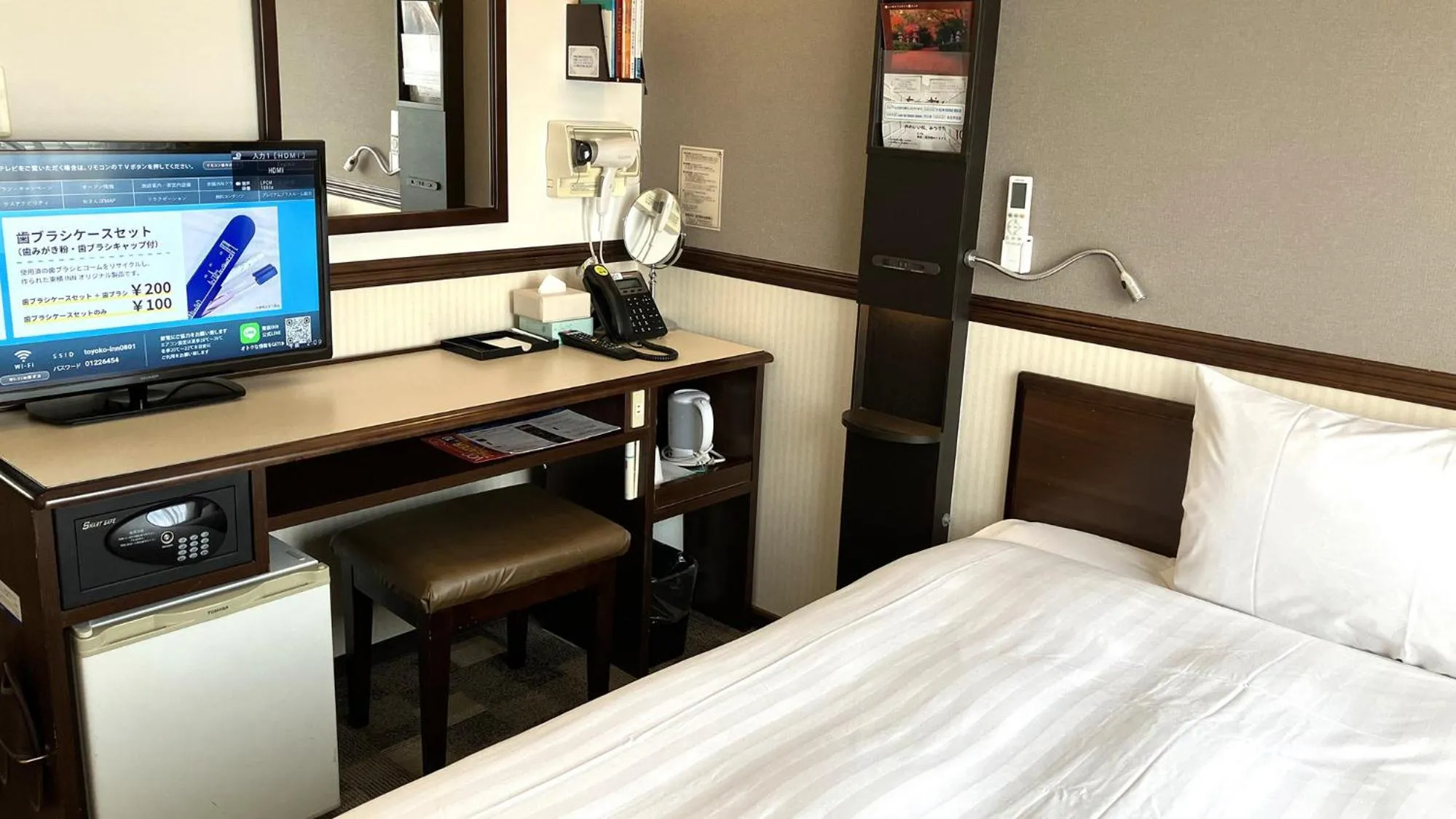 Area and facilities, Bed in Toyoko Inn Tokyo Shinagawa Hatanodai eki Minami guchi