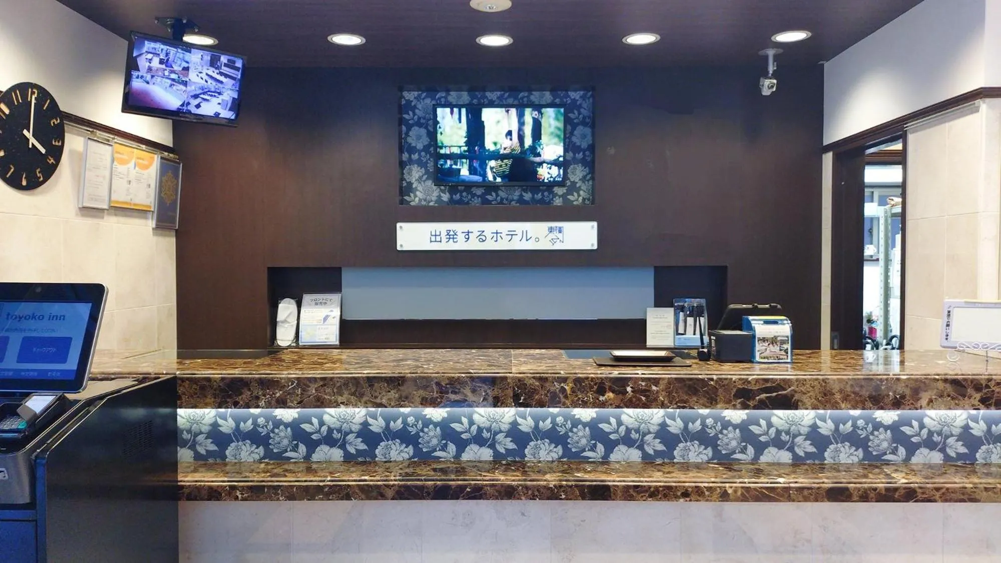 Lobby or reception in Toyoko Inn Tokyo Shinagawa Hatanodai eki Minami guchi