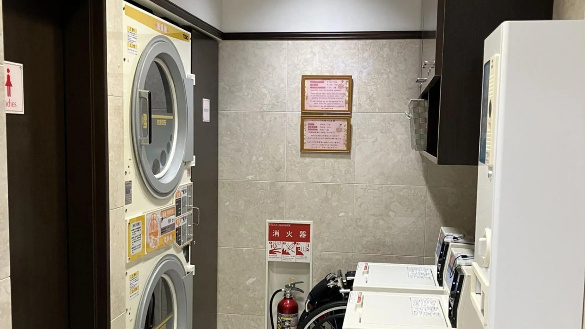 Area and facilities in Toyoko Inn Kintetsu Nara Ekimae