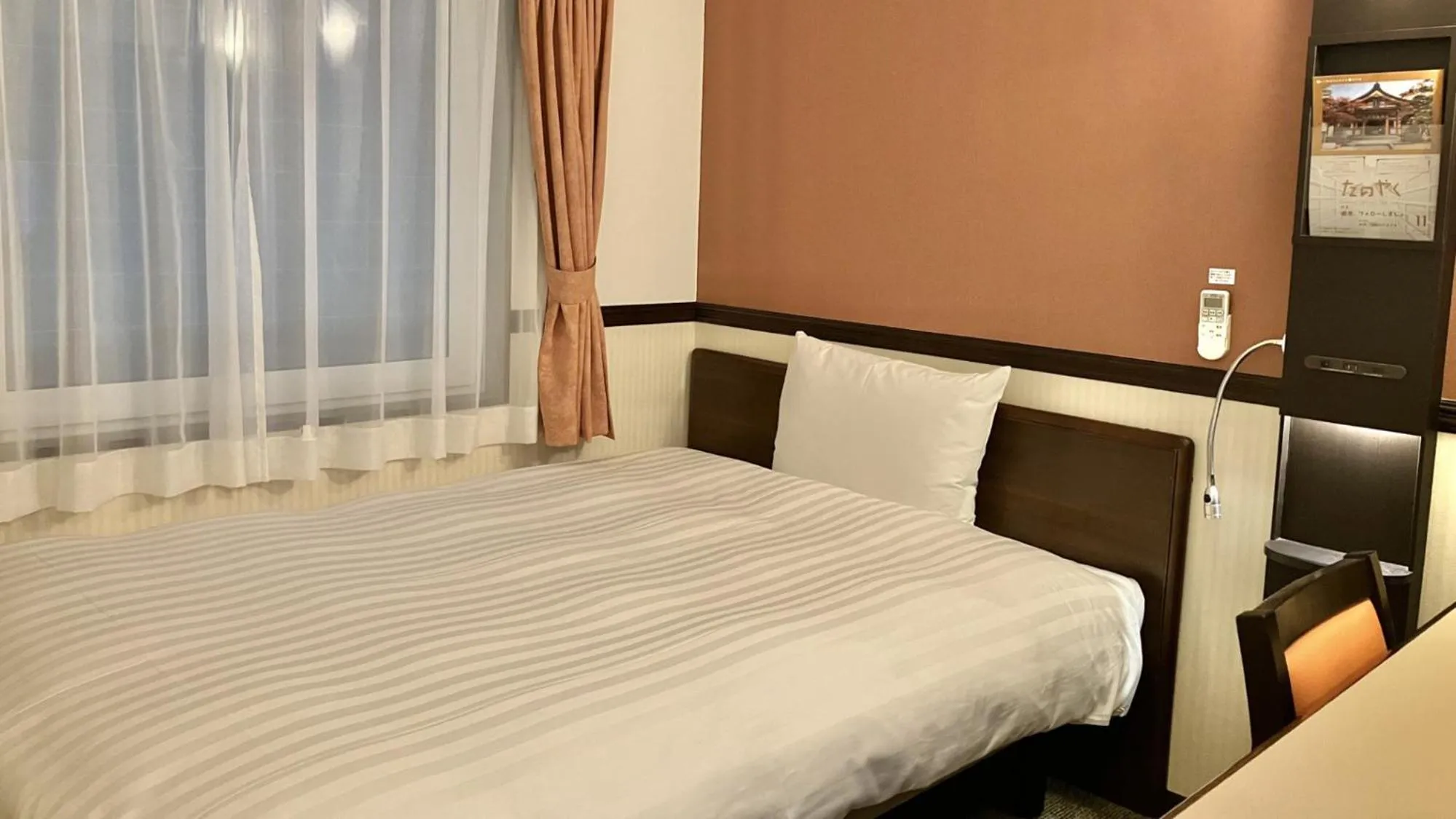 Bedroom, Bed in Toyoko Inn Kintetsu Nara Ekimae