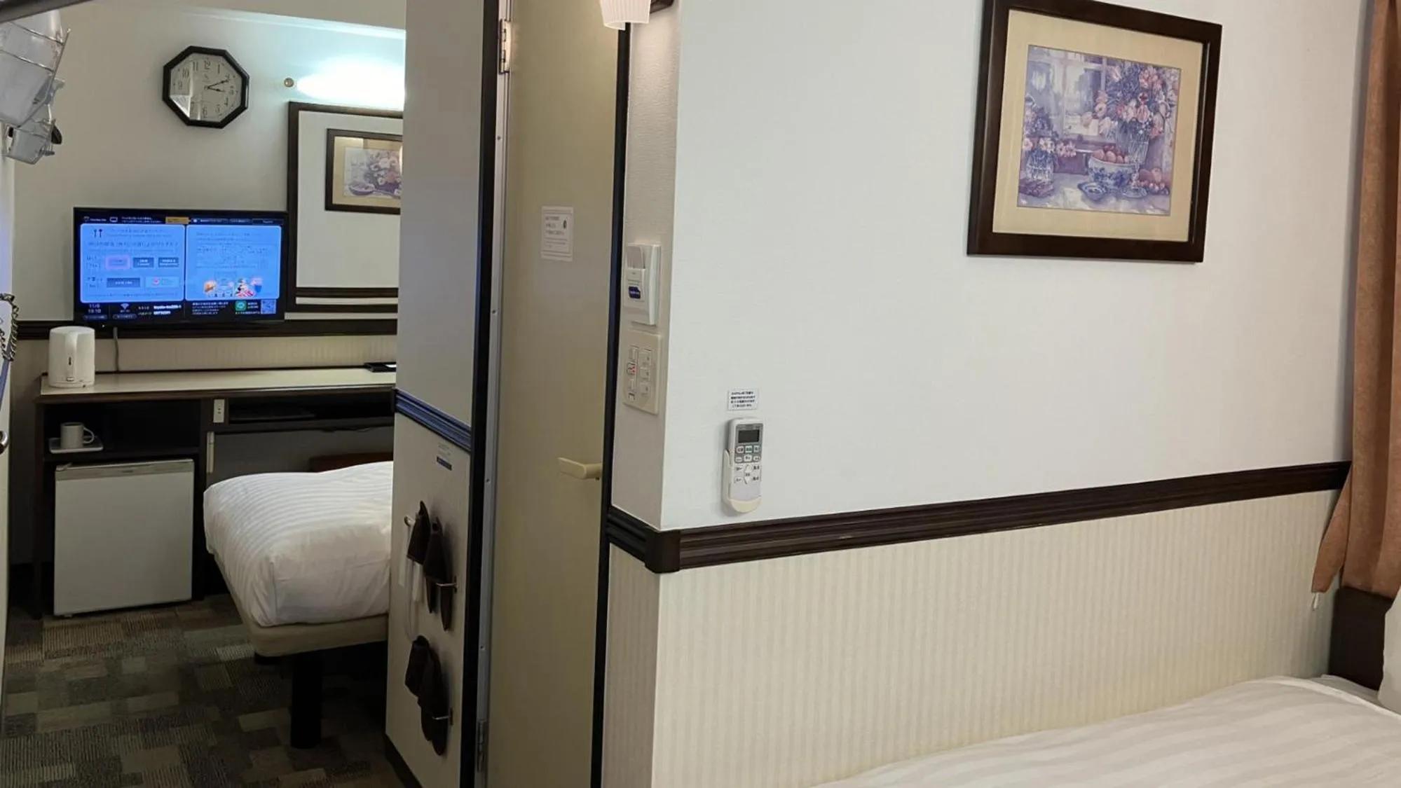 Bedroom, Bed in Toyoko Inn Kintetsu Nara Ekimae