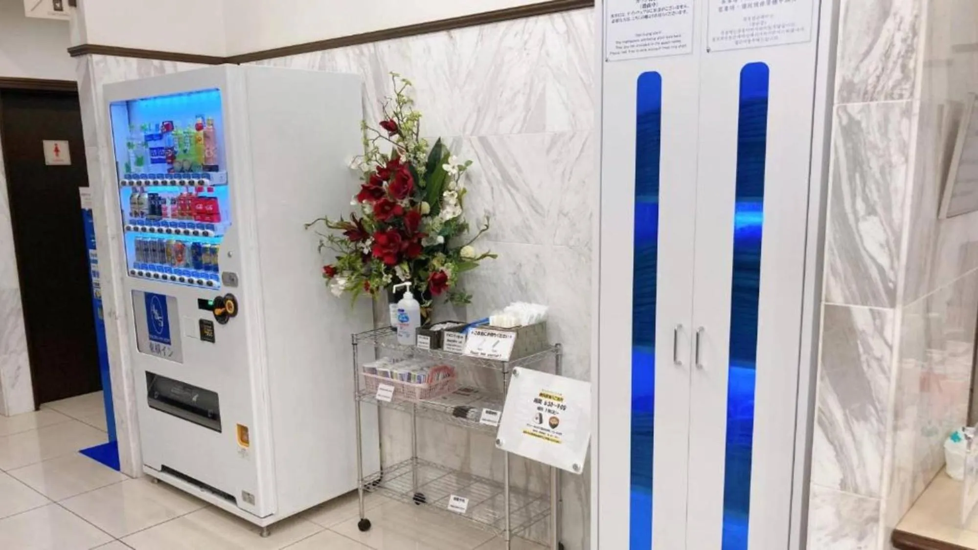 Drinks in Toyoko Inn Tokyo Nihombashi Zeimusho Mae