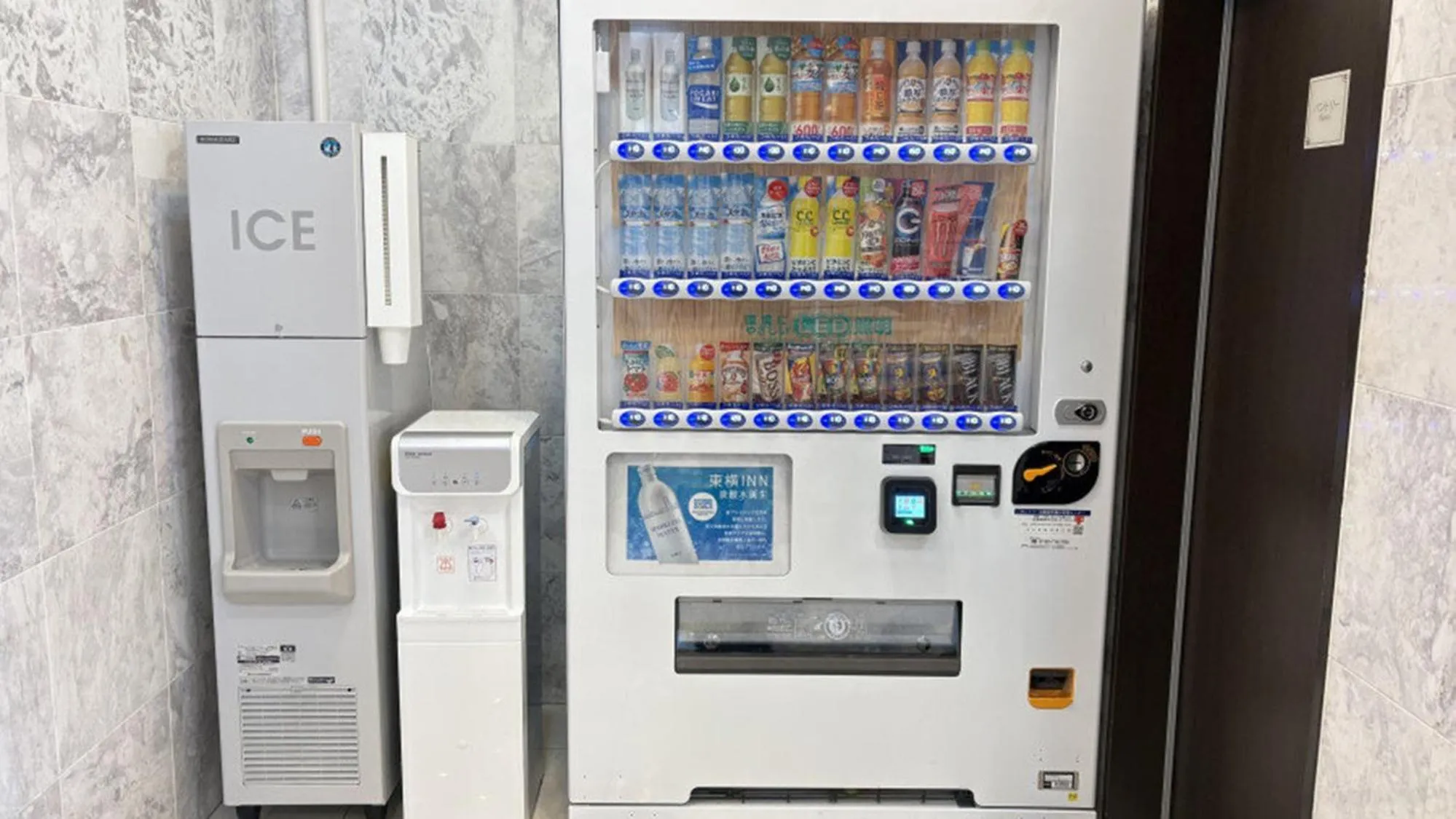 vending machine in Toyoko Inn Tokyo Tachikawa eki Kita guchi