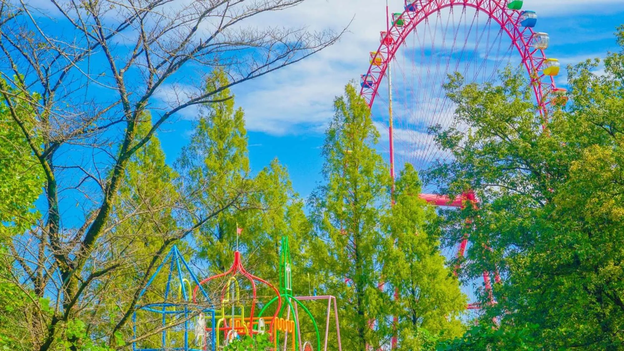 Nearby landmark in Toyoko Inn Tokyo Tachikawa eki Kita guchi