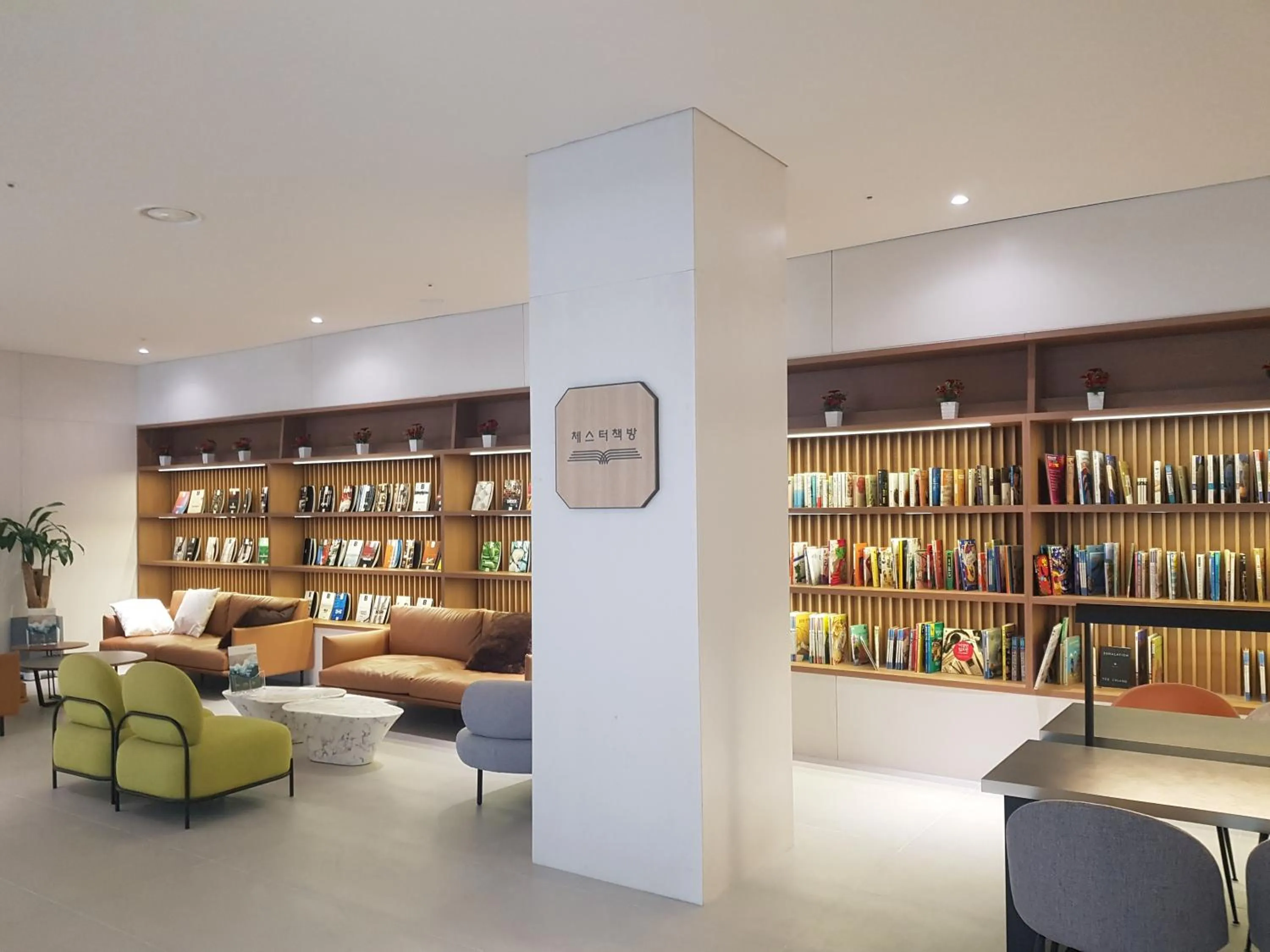 Other in Chestertons Sokcho