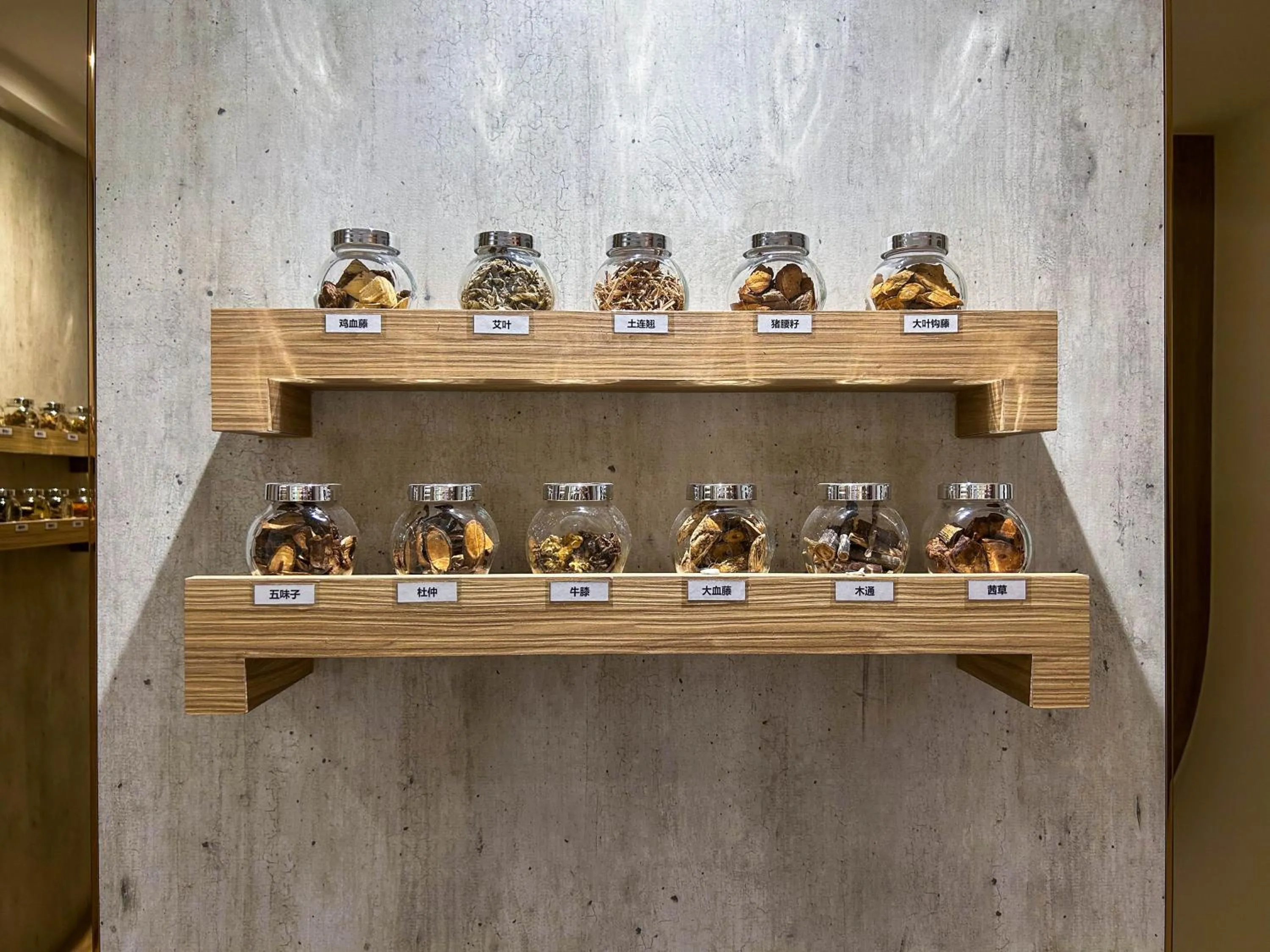 Spa and wellness centre/facilities in Cel Hotel