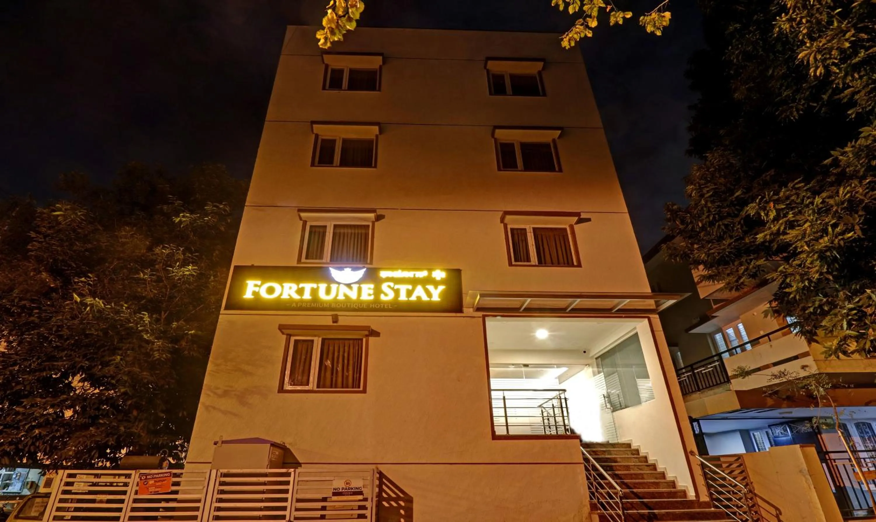 Property building in Treebo Fortune Stay