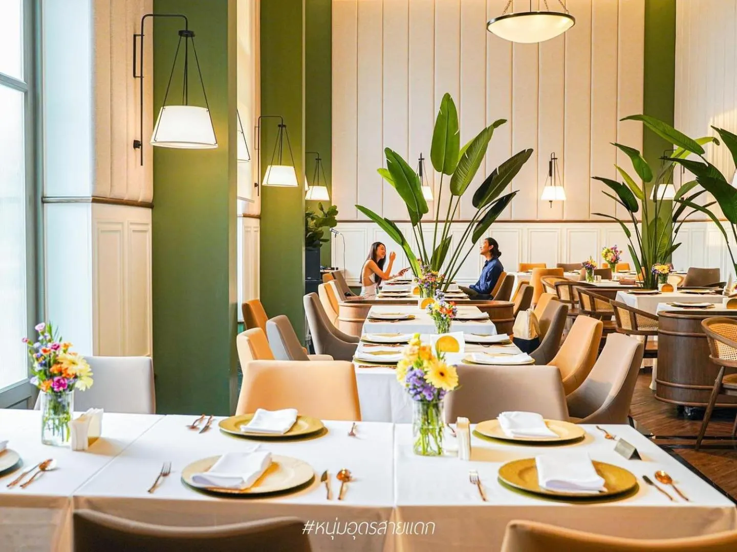 Restaurant/places to eat in Hotel MOCO