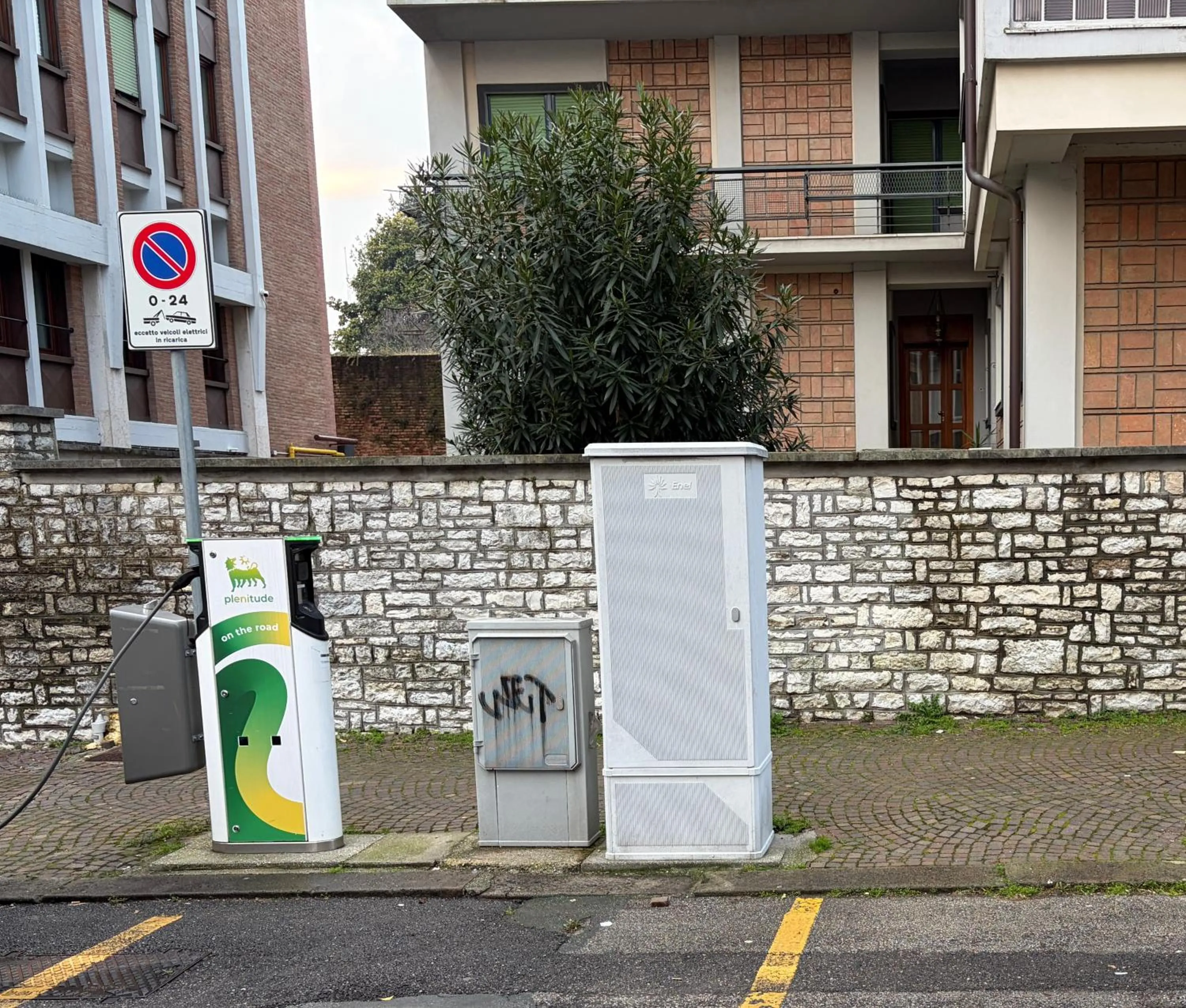 Parking in Porta Altinia Suites