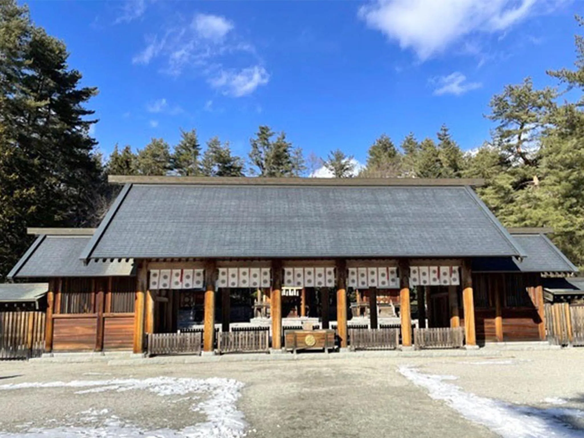 Blanche Mori - Vacation STAY 86835v