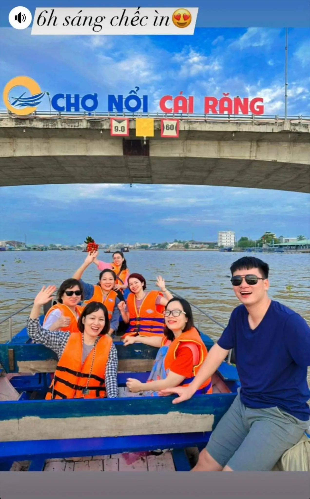 MEKONG SILT ECOLODGE