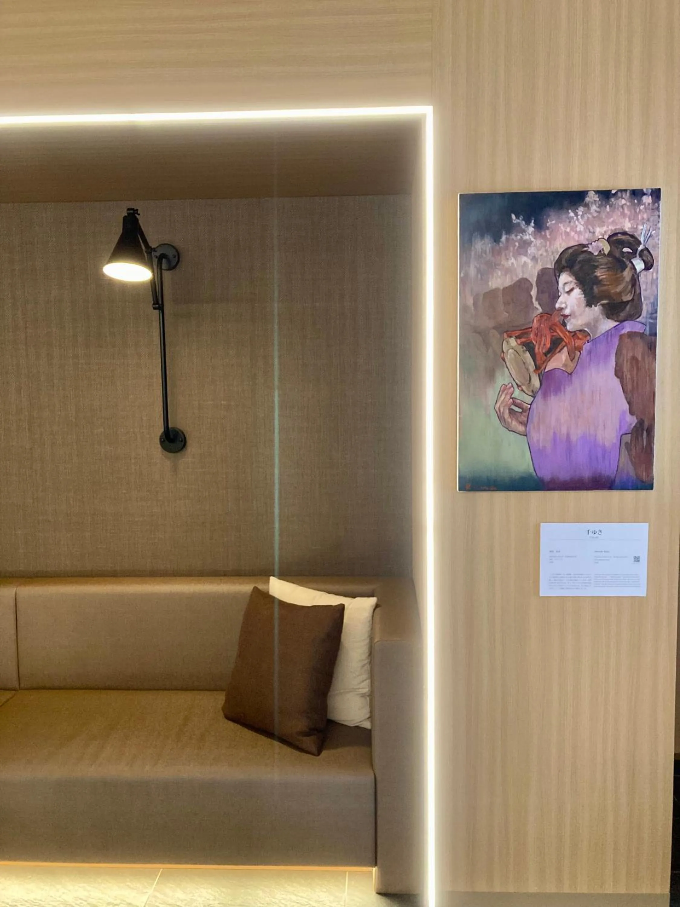 Lobby or reception in Tmark City Hotel Kanazawa