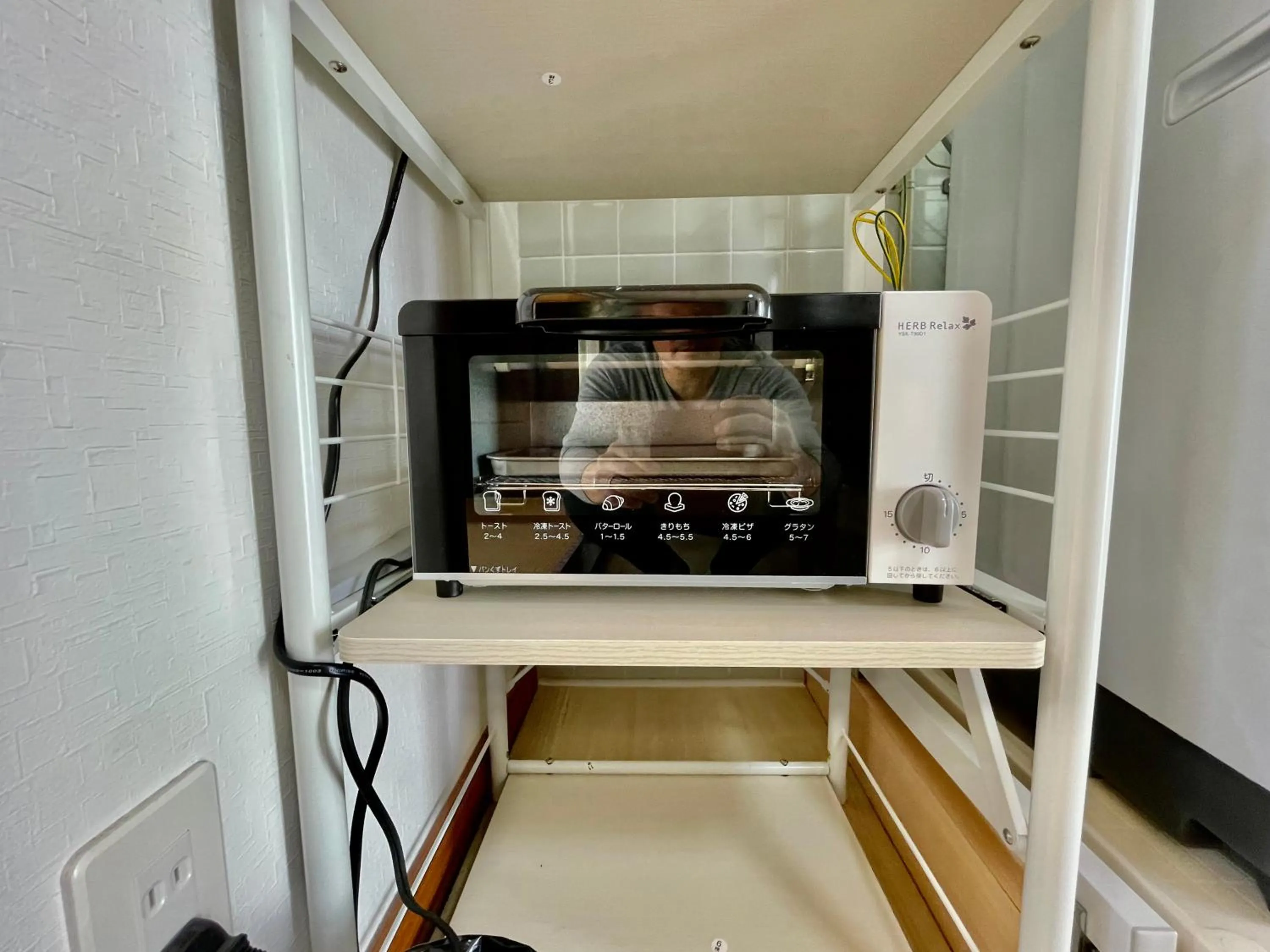 toaster in West Villa