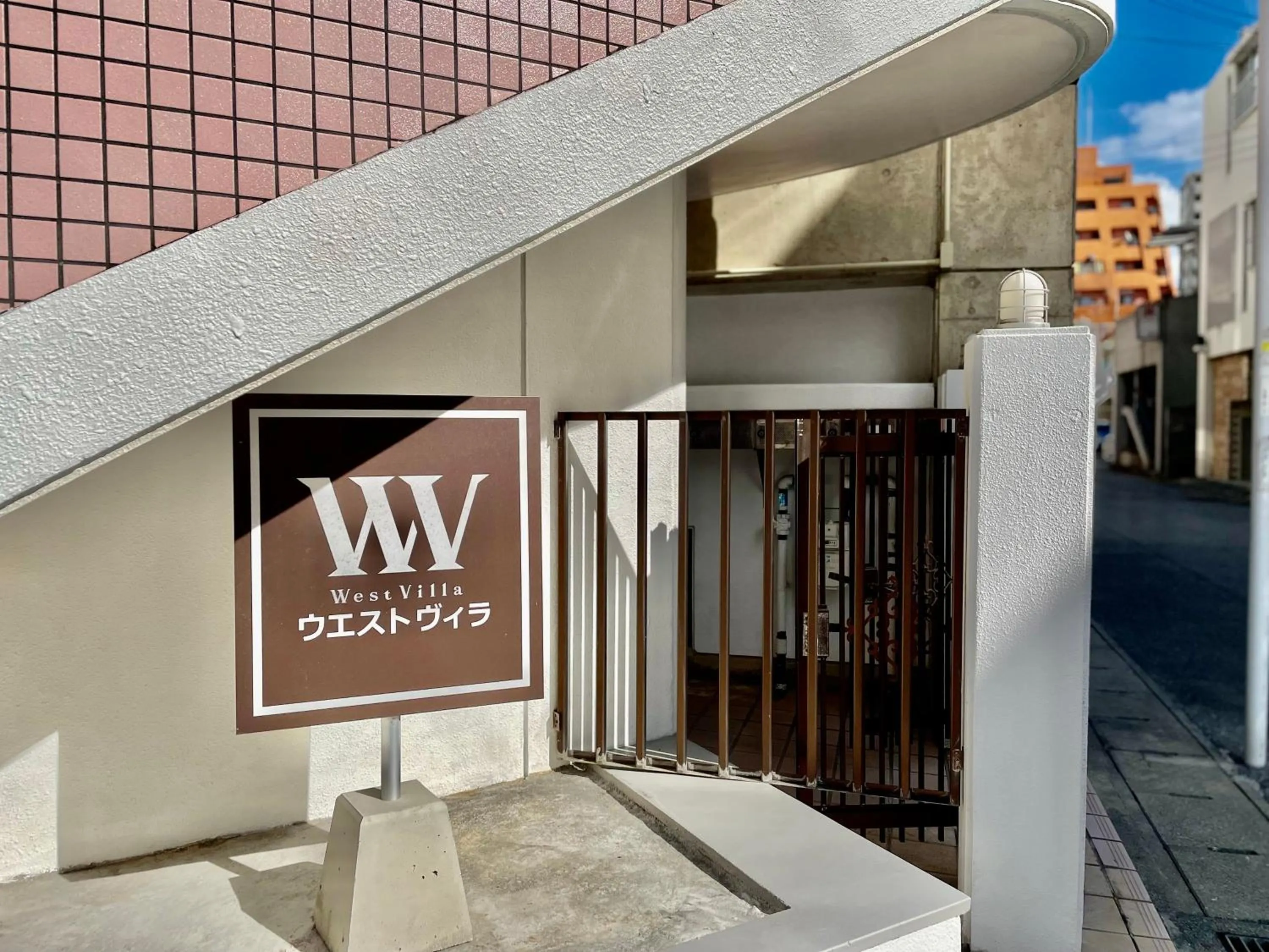 Property logo or sign in West Villa