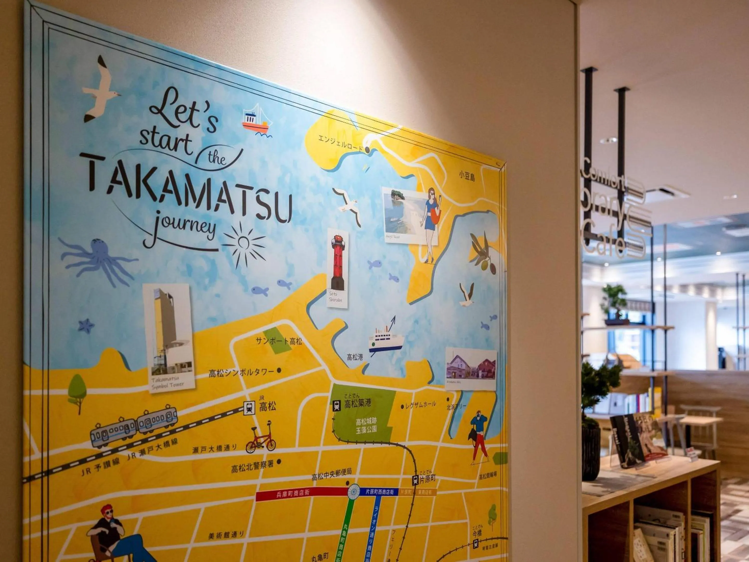 Other in Comfort Hotel Takamatsu